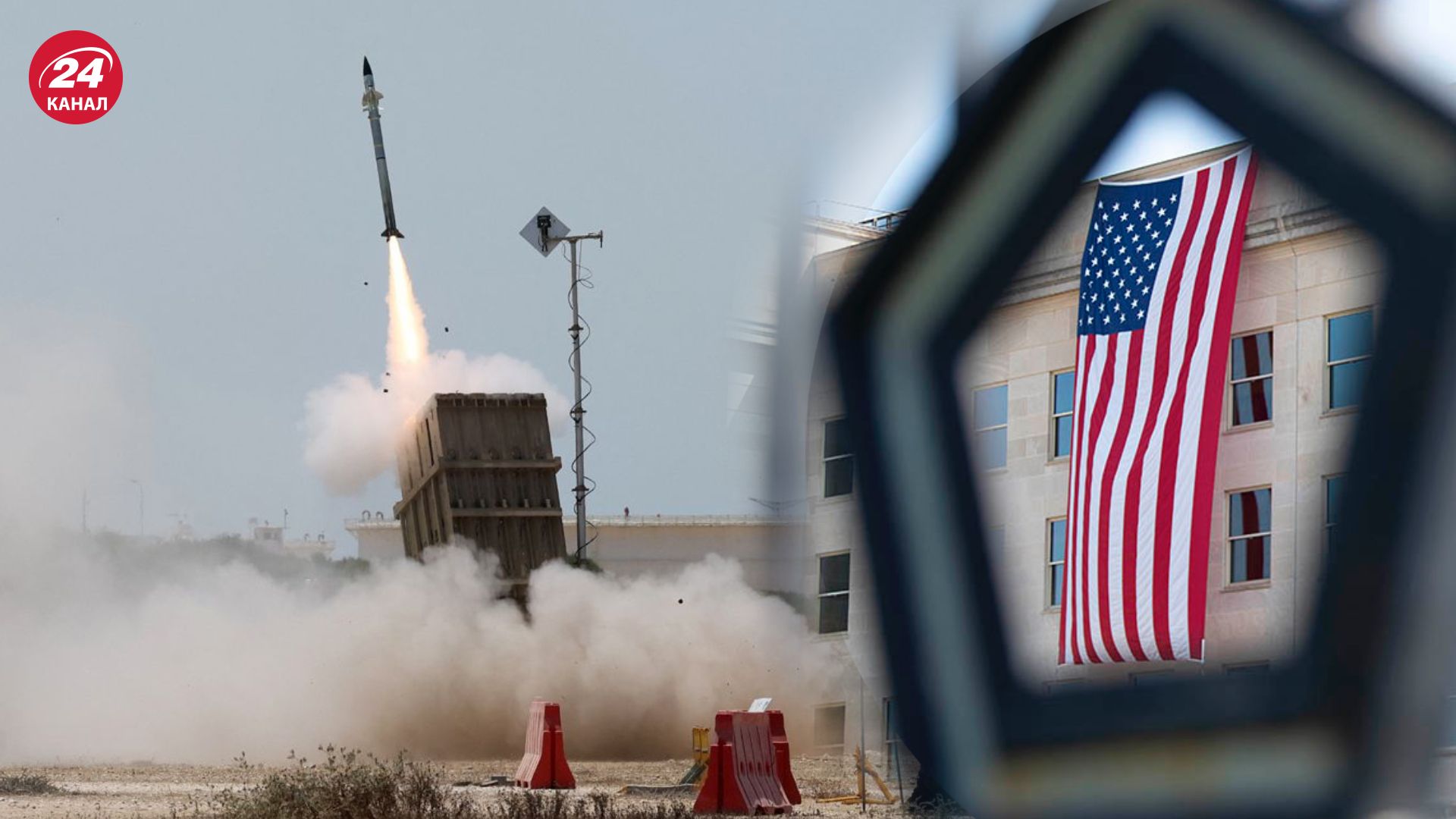 Израиль продаст ПВО "Праща Давида" члену ЕС и НАТО Израиль продаст ПВО "Праща Давида" члену ЕС и НАТО