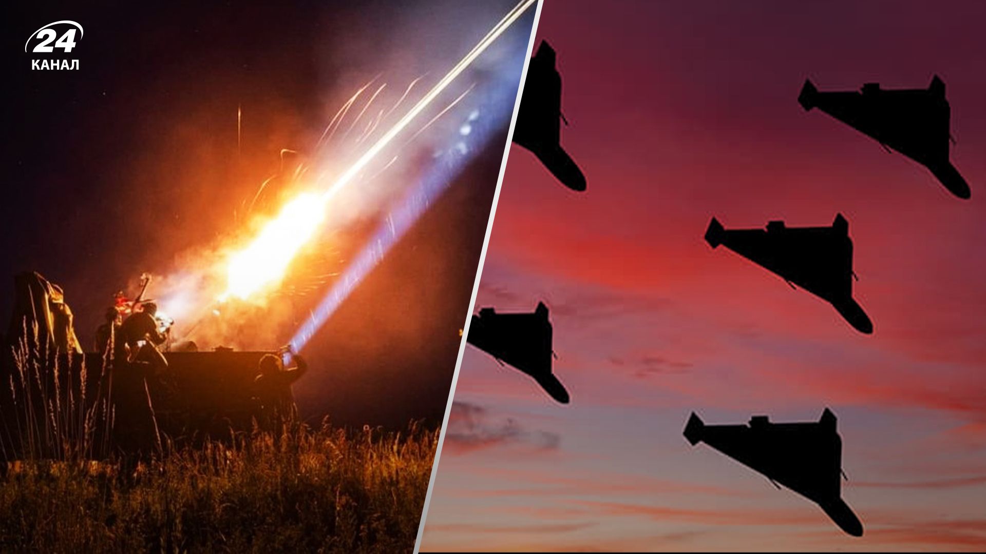 Россия атаковала Киевщину "Шахедами" Россия атаковала Киевщину "Шахедами"