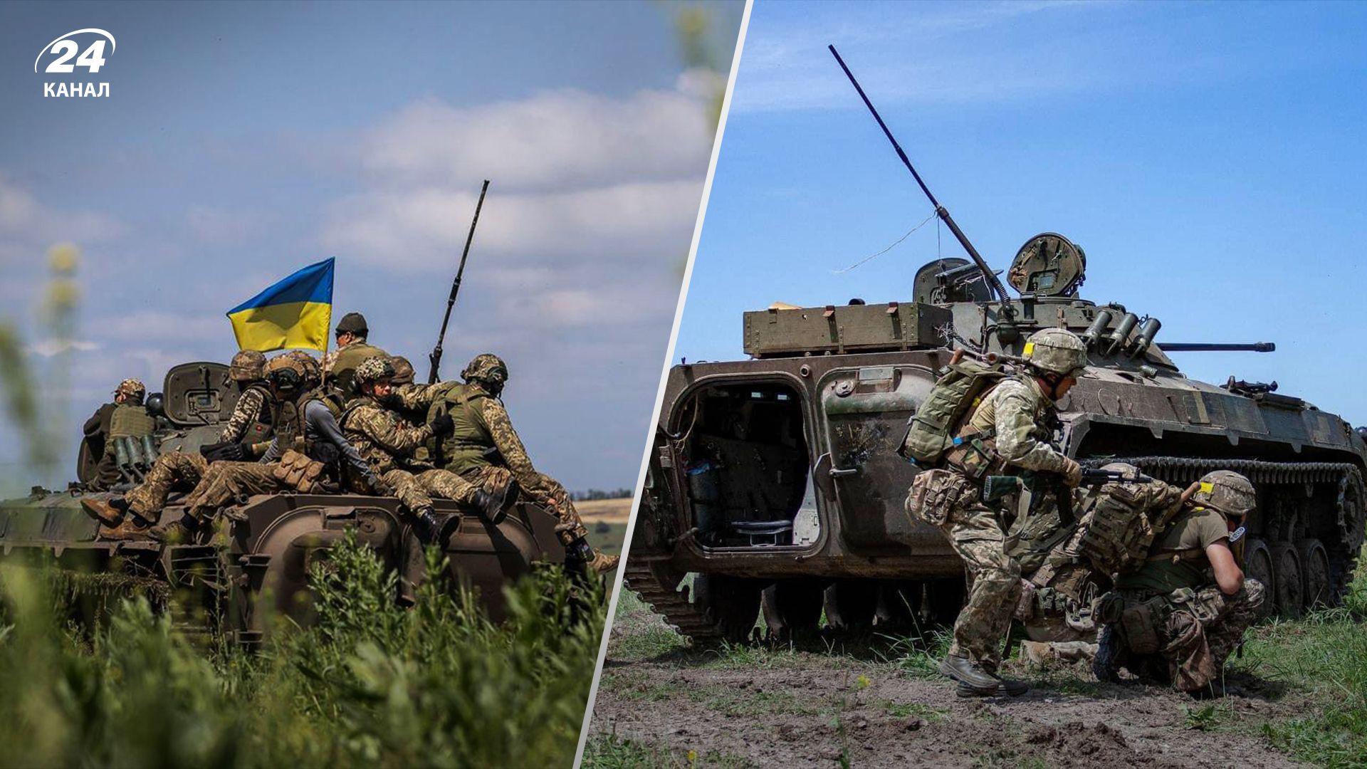 ЗСУ мужньо відбивають усі ворожі атаки ЗСУ мужньо відбивають усі ворожі атаки