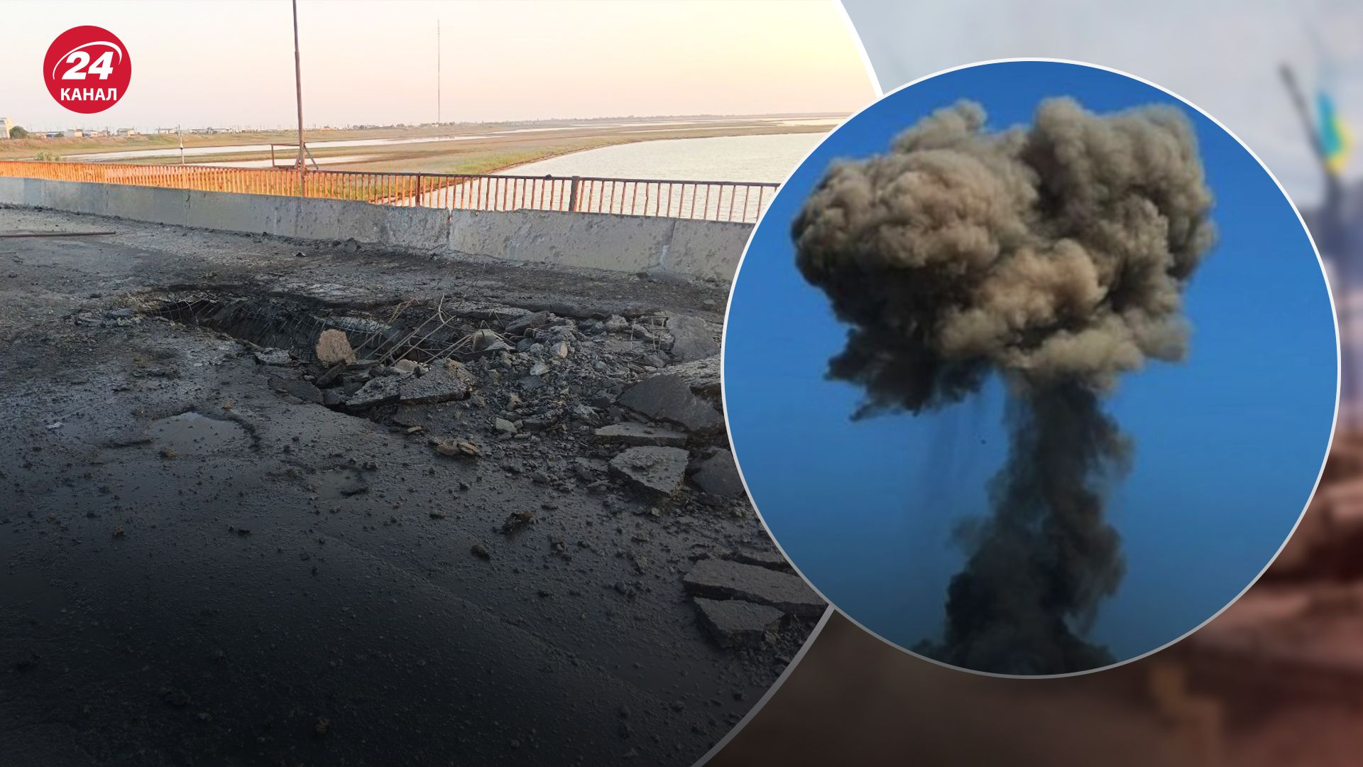 Чому Кремль заборонив коментувати вибухи у Криму Чому Кремль заборонив коментувати вибухи у Криму