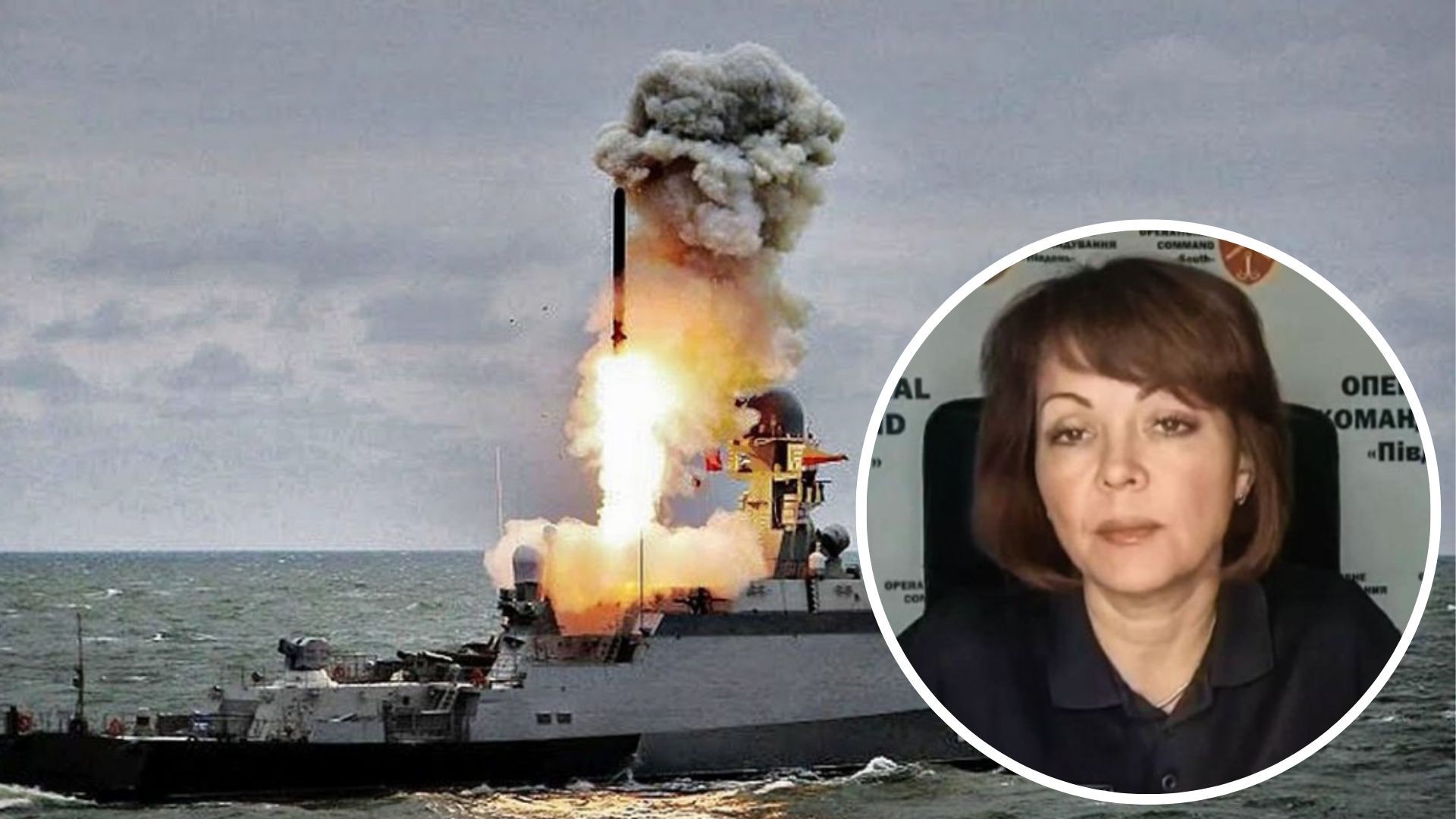 Наталья Гуменюк проанализировала атаки оккупантов Наталья Гуменюк проанализировала атаки оккупантов