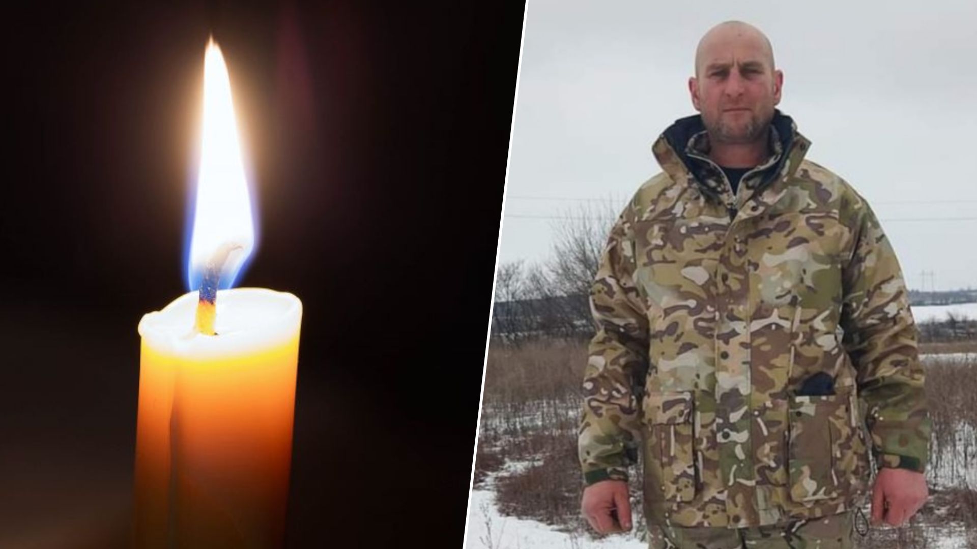 В боях в Запорожской области погиб сержант ВСУ Андрей Задорожный