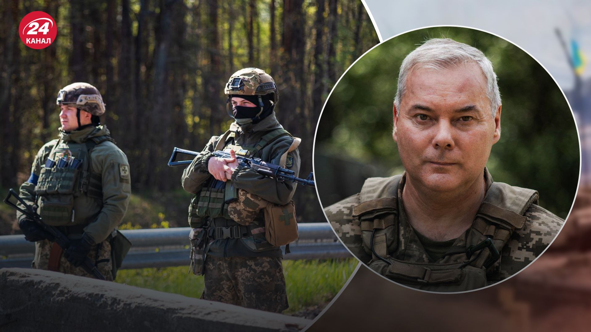 У липні росіяни намагалися 4 рази прорвати український кордон на Півночі У липні росіяни намагалися 4 рази прорвати український кордон на Півночі