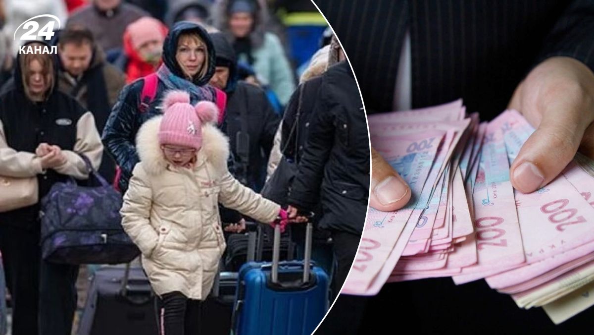 Некоторые ВПЛ не получат выплат Некоторые ВПЛ не получат выплат