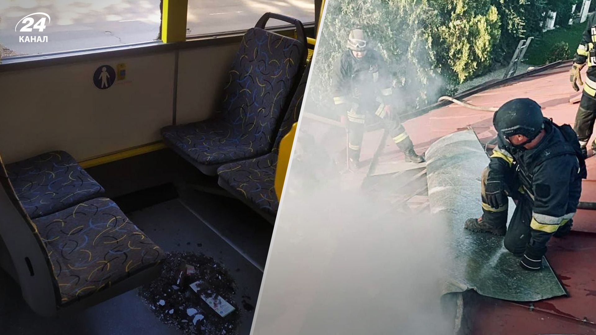 Усе, що відомо про удар по Херсону 3 серпня Усе, що відомо про удар по Херсону 3 серпня