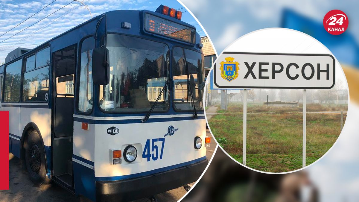 Пострадавшие из-за атаки на троллейбус в Херсоне Пострадавшие из-за атаки на троллейбус в Херсоне