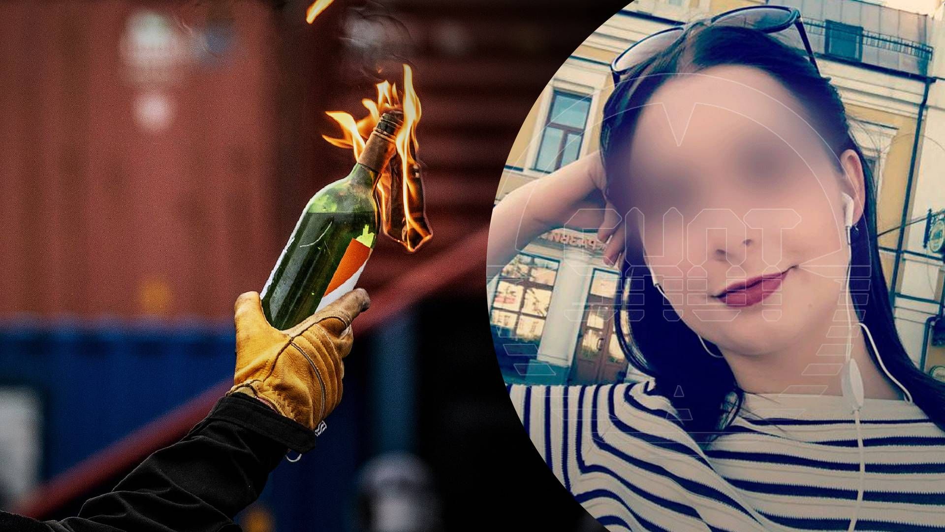 Сотрудница комитета юстиции хотела поджечь военкомат Сотрудница комитета юстиции хотела поджечь военкомат