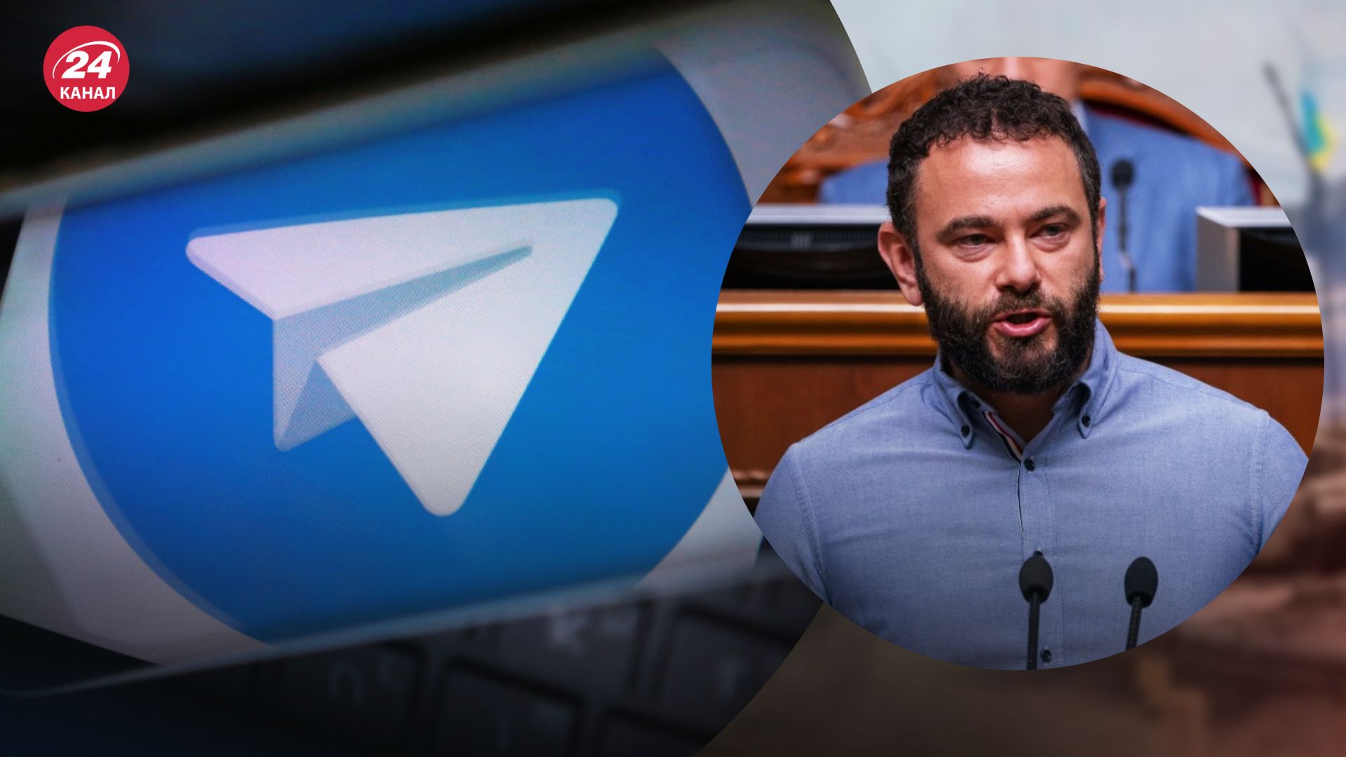 Нардепи просувають пропаганду Нардепи просувають пропаганду