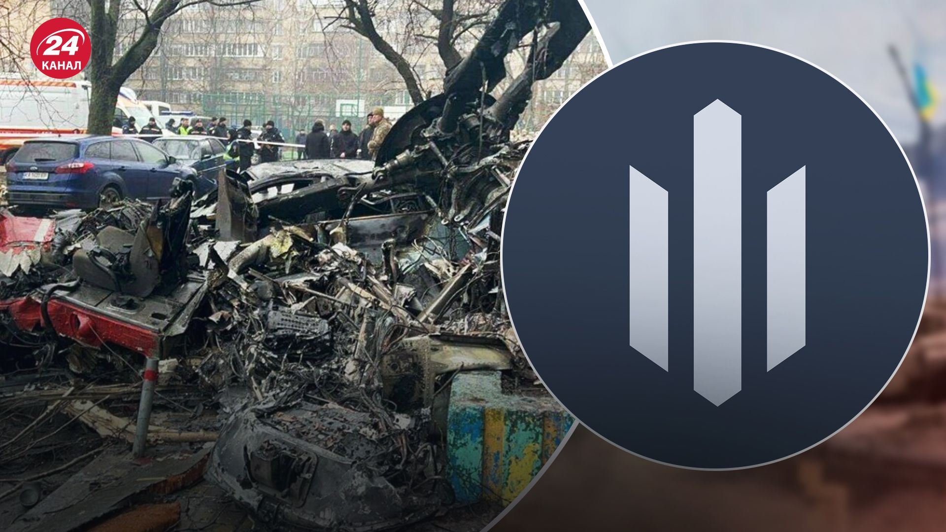 В ГБР сказали, почему произошла авария с вертолетом в Броварах В ГБР сказали, почему произошла авария с вертолетом в Броварах