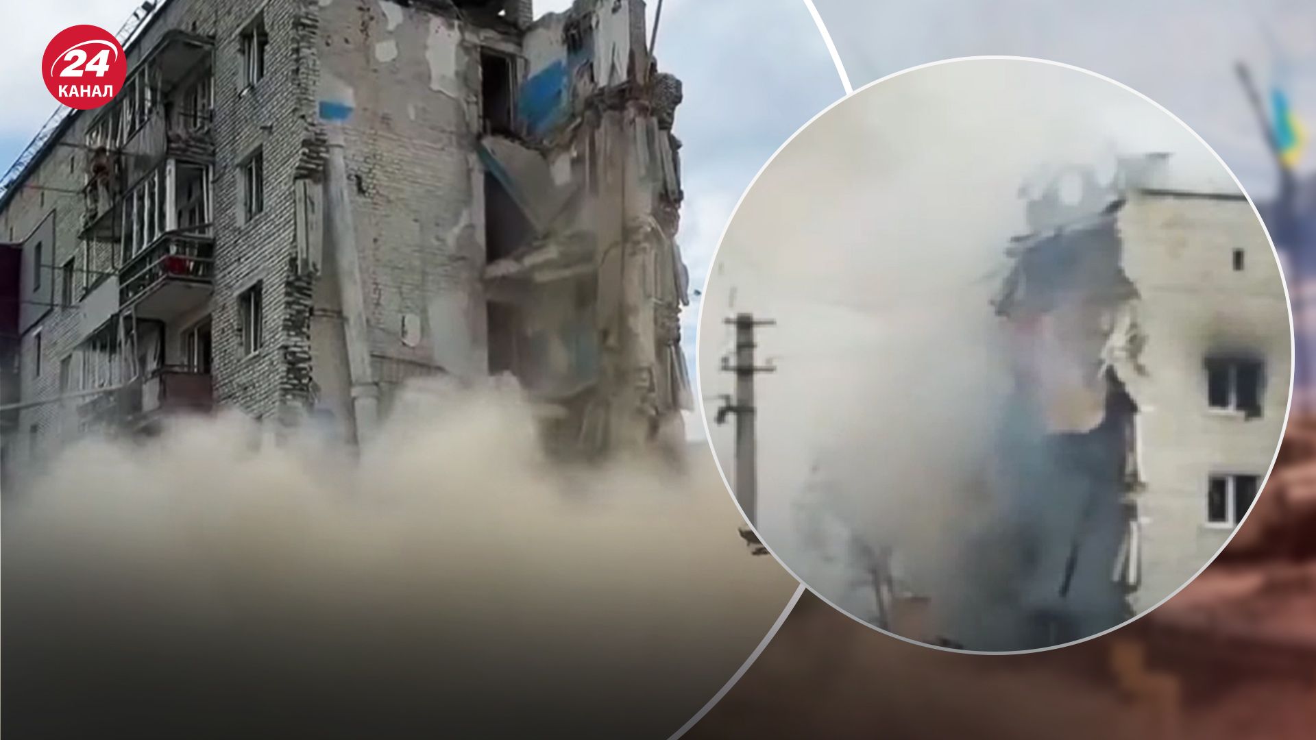 В Ізюмі розбирають завали будинку, знищеного Росією понад рік тому В Ізюмі розбирають завали будинку, знищеного Росією понад рік тому