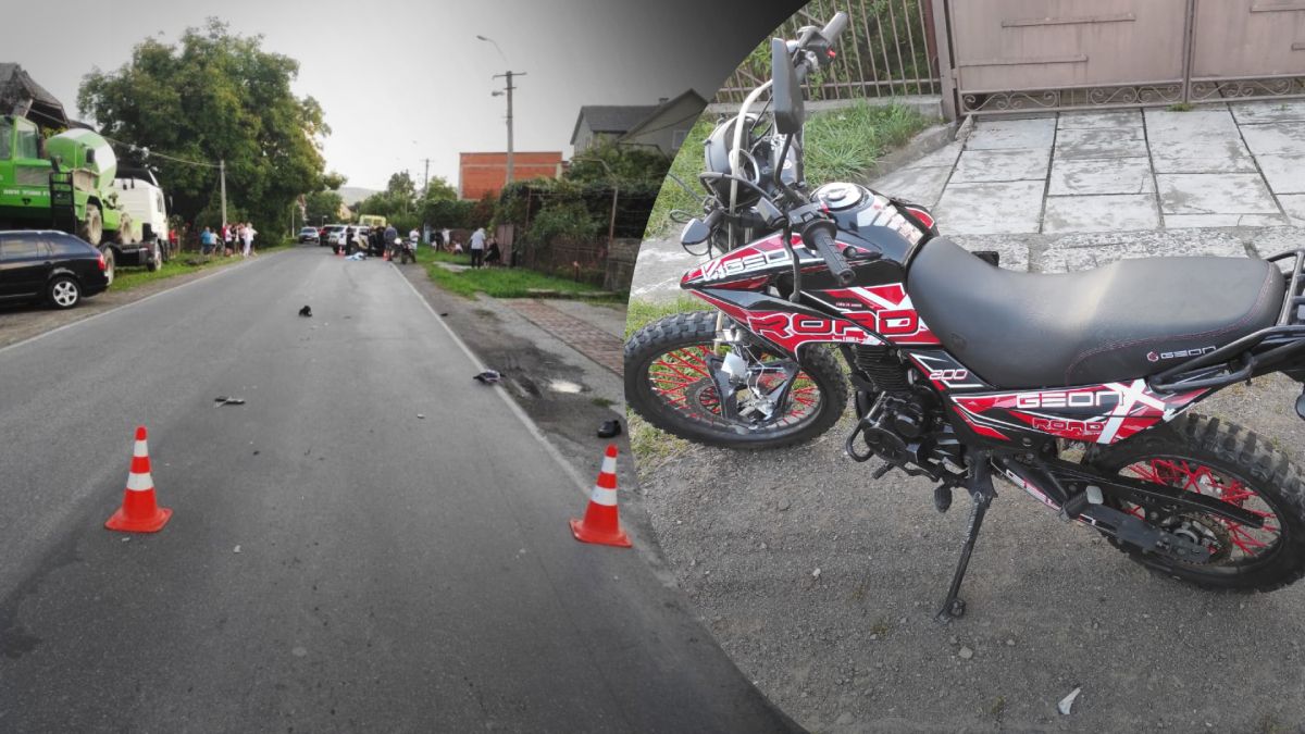 На Закарпатье подросток сбил насмерть 93-летнего мужчину На Закарпатье подросток сбил насмерть 93-летнего мужчину