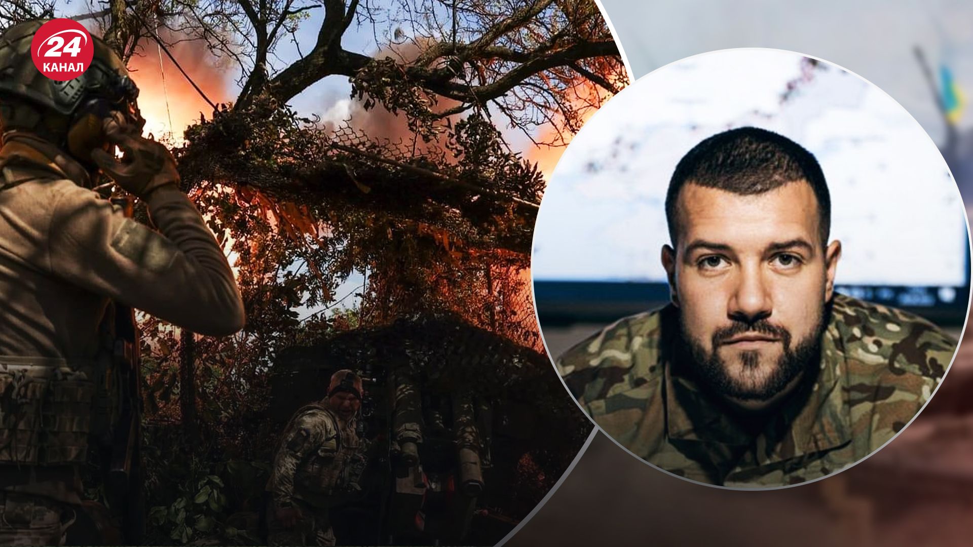 Россияне пытаются сдержать наступление ВСУ Россияне пытаются сдержать наступление ВСУ