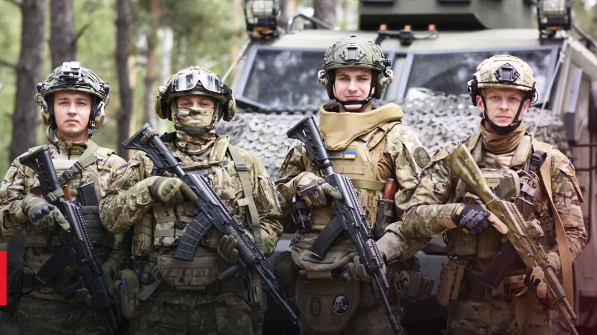 Нацгвардійці просуваються углиб позицій окупантів Нацгвардійці просуваються углиб позицій окупантів