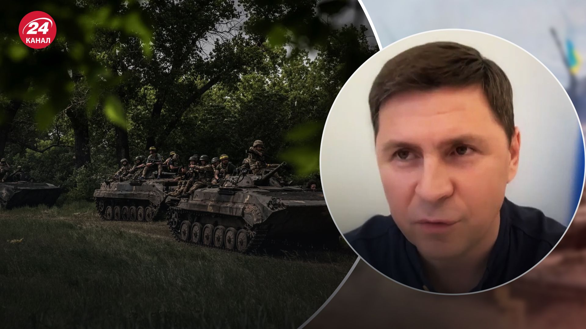 В войне начинается новый этап В войне начинается новый этап