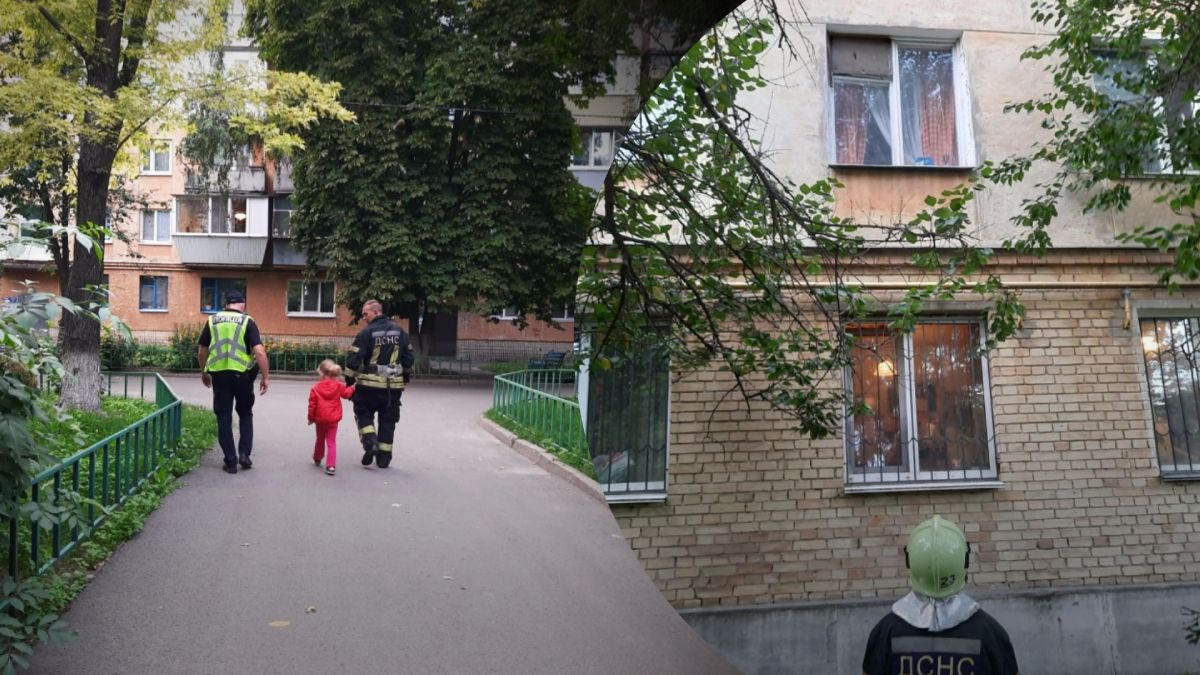 Рятувальники зняли з підвіконня другого поверху 5-річну дівчинку Рятувальники зняли з підвіконня другого поверху 5-річну дівчинку