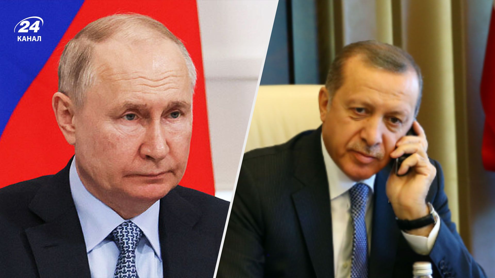 Ердоган подзвонив Путіну – чому позиція турецького президента є слабкою - 24 Канал