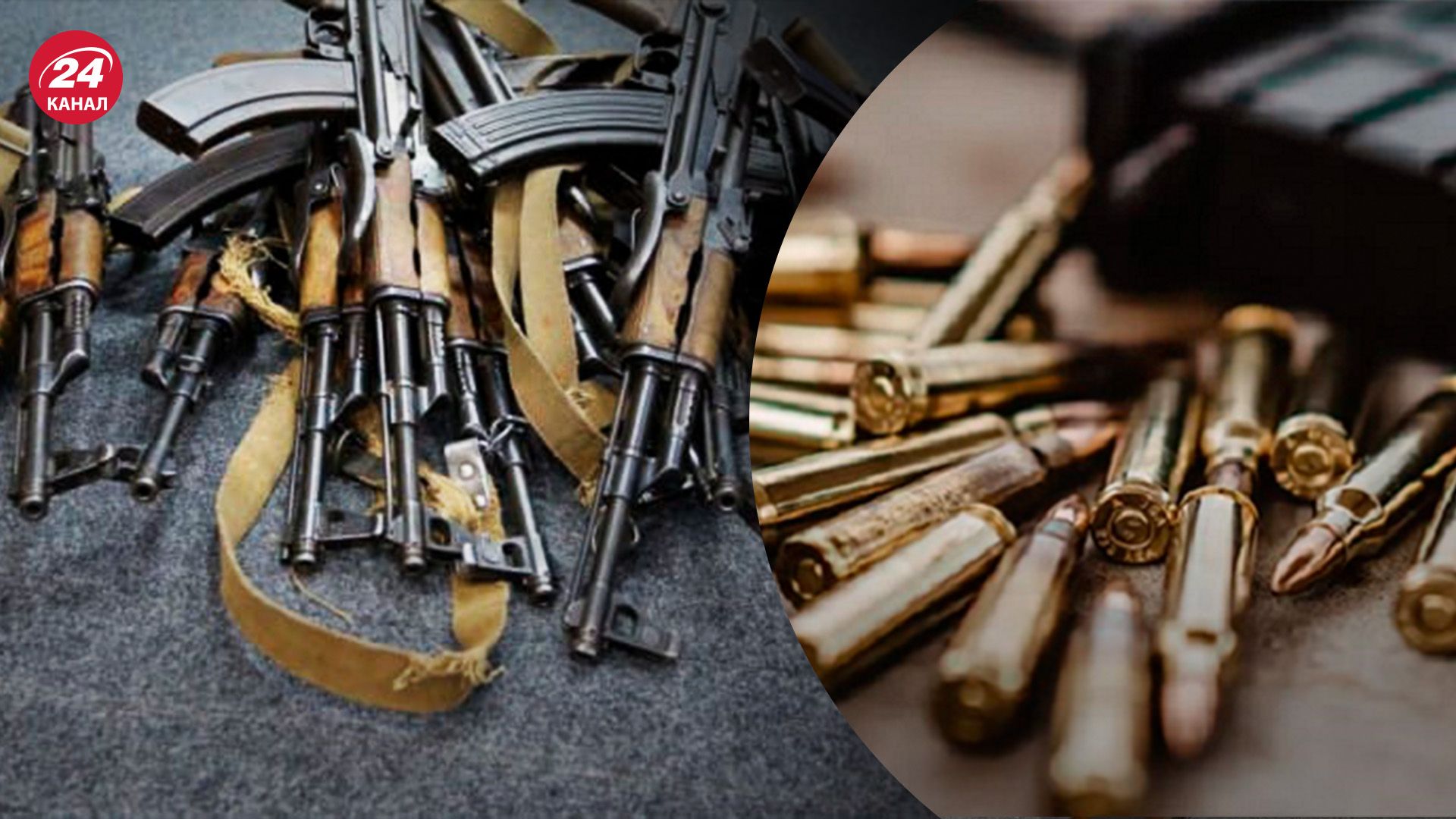У Росії масово роздають зброю - які наслідки це матиме - 24 Канал У Росії масово роздають зброю - які наслідки це матиме - 24 Канал