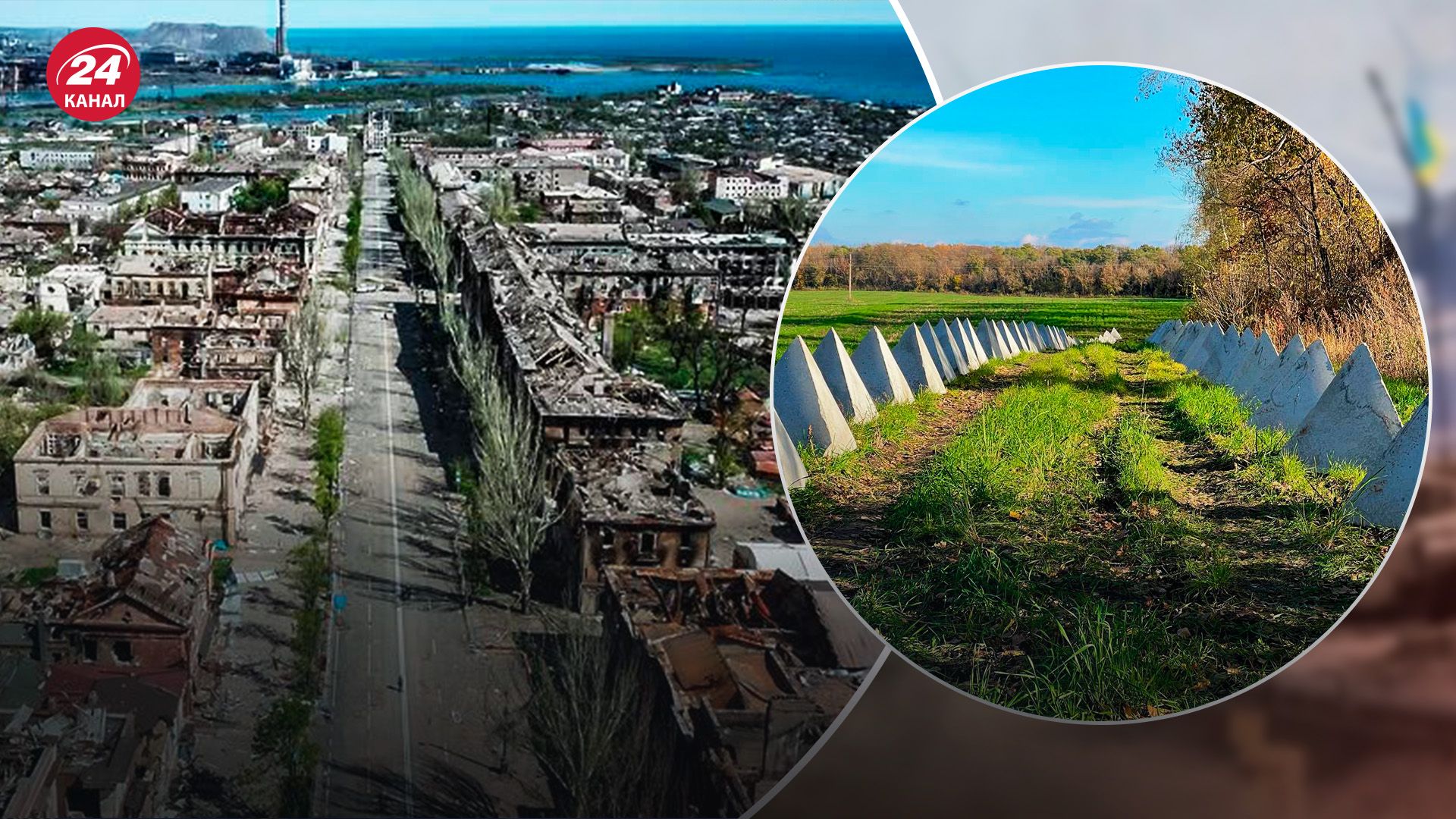 Чи зможуть ЗСУ прорвати оборону росіян у Маріуполі - як окупанти готуються до оборони - 24 Канал Чи зможуть ЗСУ прорвати оборону росіян у Маріуполі - як окупанти готуються до оборони - 24 Канал