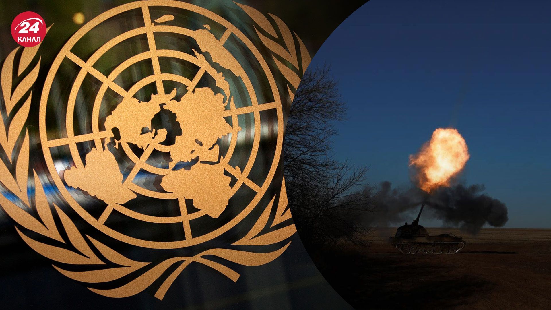 Саммит мира может состояться на Генассамблее ООН Саммит мира может состояться на Генассамблее ООН