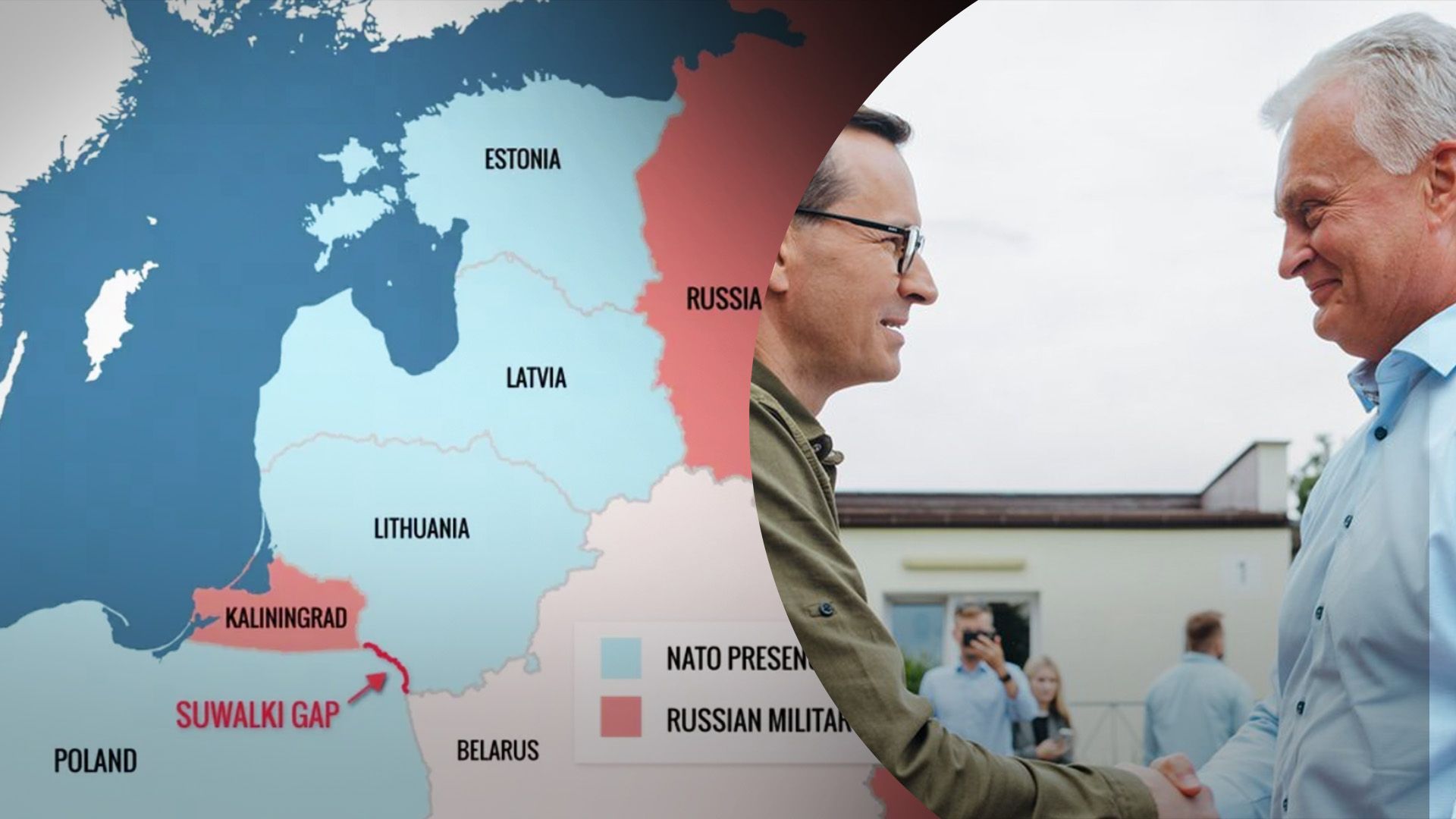 Моравецкий и Науседа встретились в Сувальском коридоре Моравецкий и Науседа встретились в Сувальском коридоре