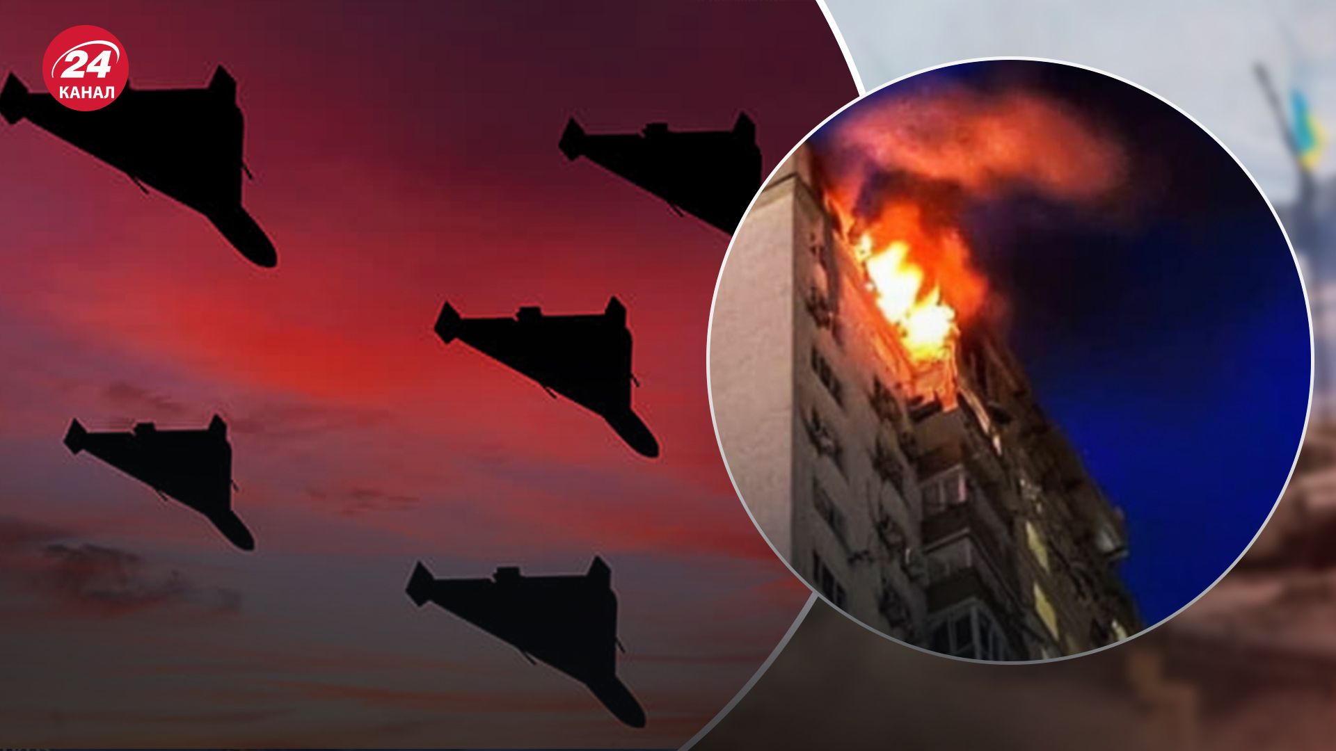 Почему россияне усилили дроновые атаки Почему россияне усилили дроновые атаки