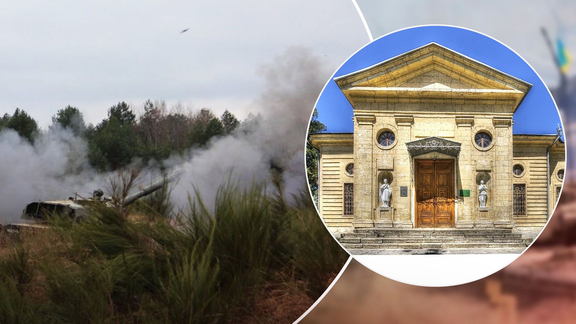 Окупанти інтенсивно обстрілюють Херсон - який район потерпає найбільше - 24 Канал Окупанти інтенсивно обстрілюють Херсон - який район потерпає найбільше - 24 Канал