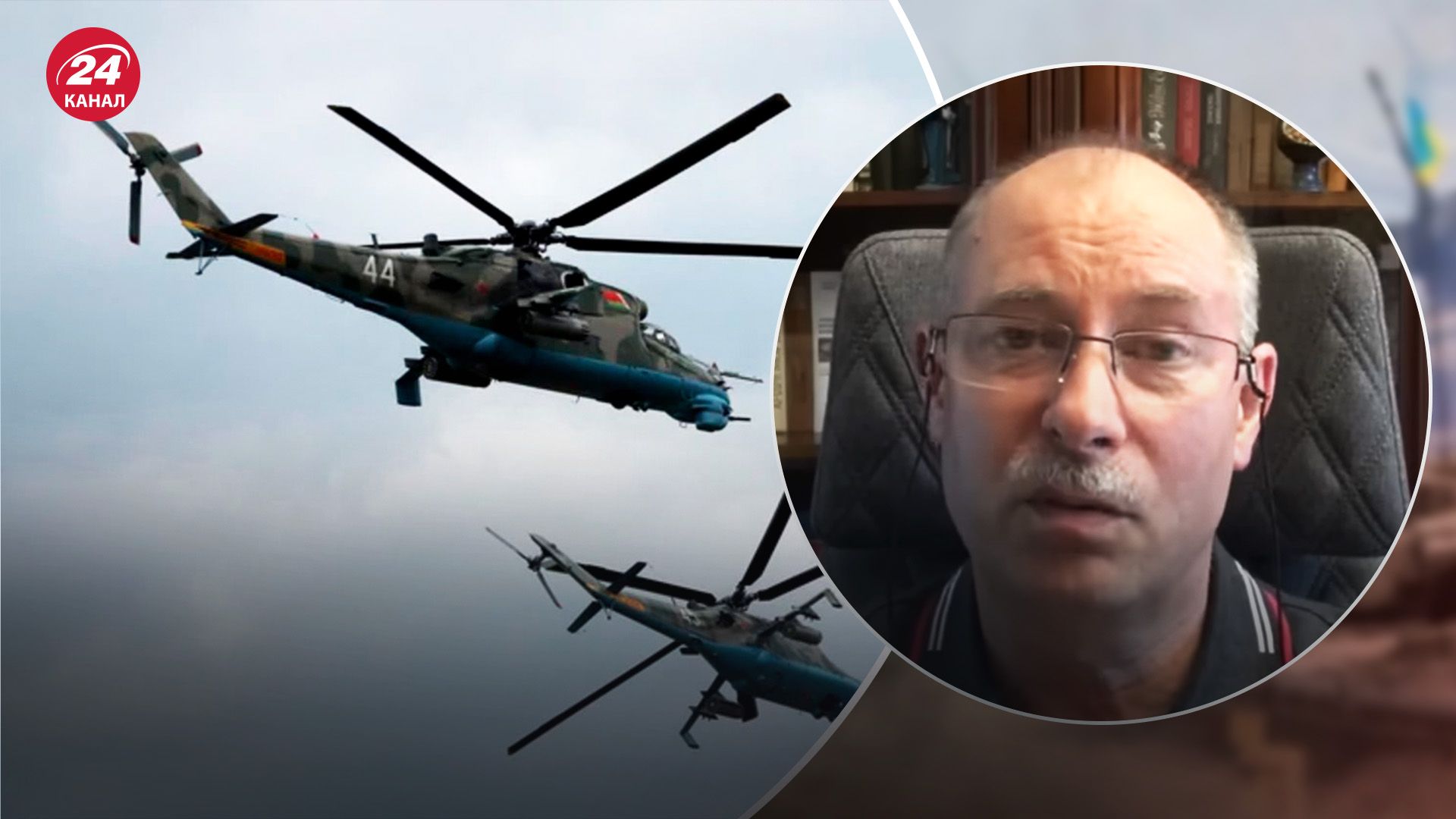 Белорусские вертолеты пересекли границу Польши - урегулируют ли конфликт дипломатически - 24 Канал
