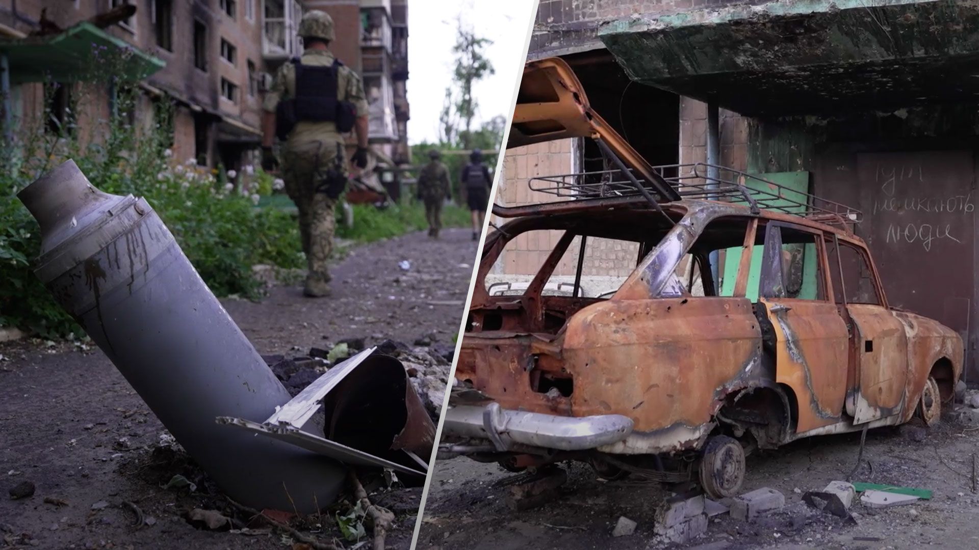 Украинские бойцы рассказали о боях за Угледар - как выглядит Угледар сегодня - 24 Канал Украинские бойцы рассказали о боях за Угледар - как выглядит Угледар сегодня - 24 Канал