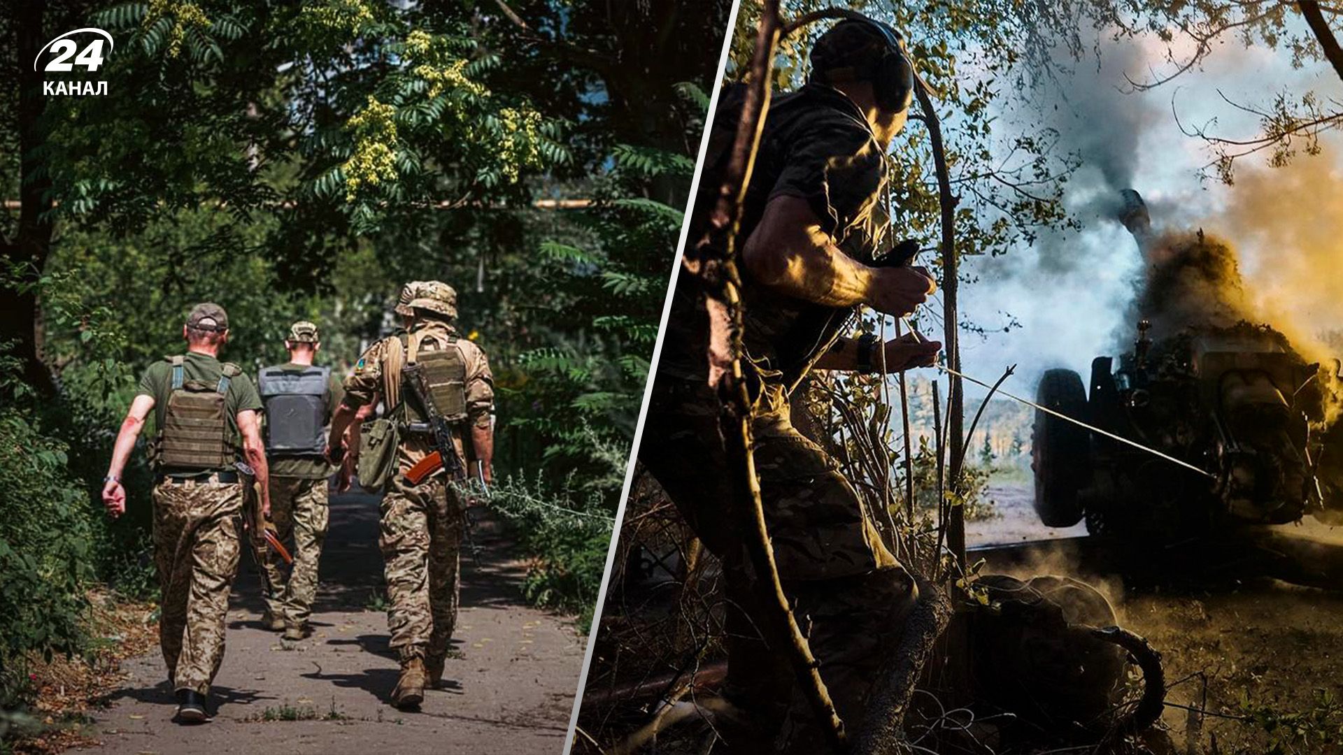 Які успіхи ЗСУ під Вугледаром - чому сиплиться оборона росіян - 24 Канал Які успіхи ЗСУ під Вугледаром - чому сиплиться оборона росіян - 24 Канал