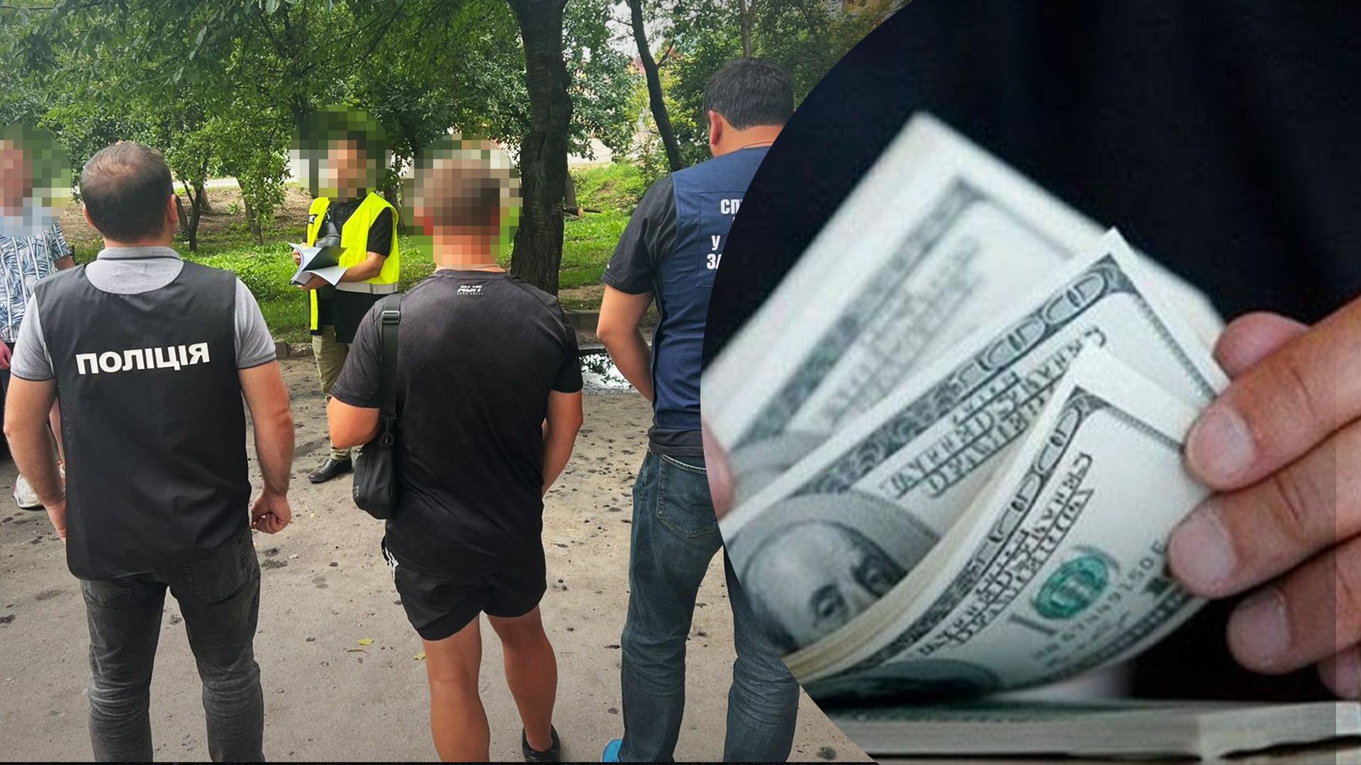 Офицеру ТЦК и СП сообщили о подозрении Офицеру ТЦК и СП сообщили о подозрении