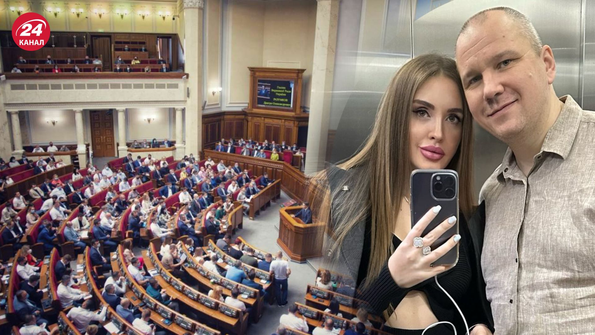 Арахамия объяснил, почему не исключают Торохтия Арахамия объяснил, почему не исключают Торохтия