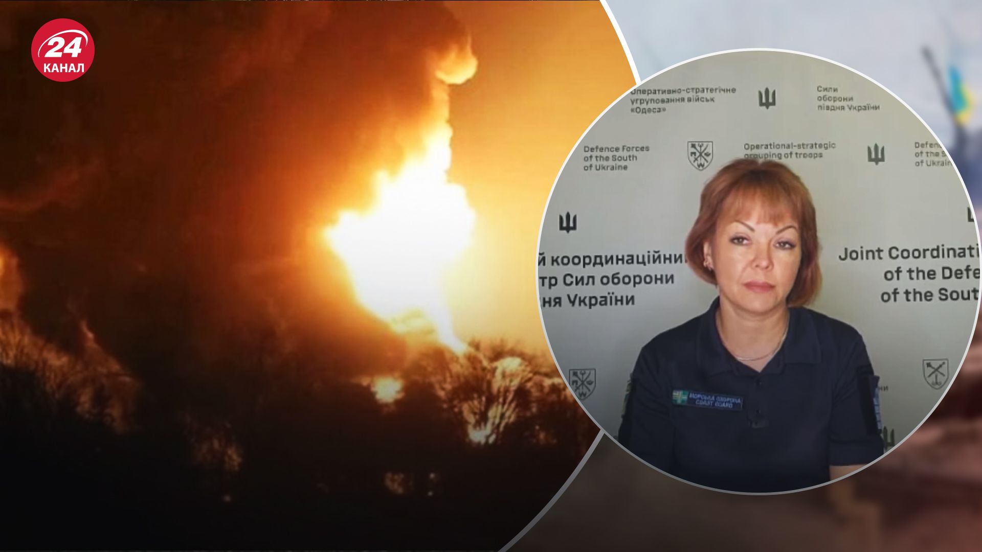 У Феодосії чули вибухи У Феодосії чули вибухи