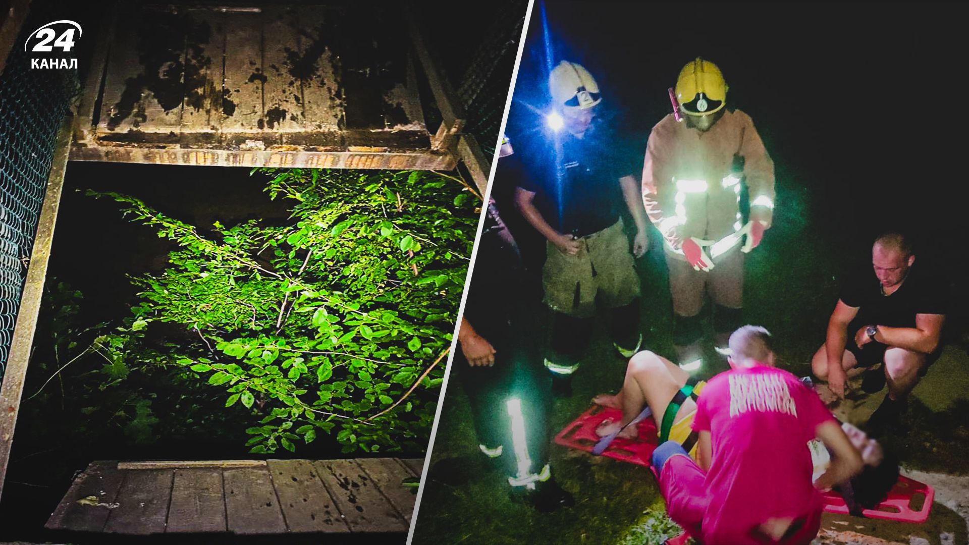 Міст на Закарпатті обвалюється не вперше Міст на Закарпатті обвалюється не вперше