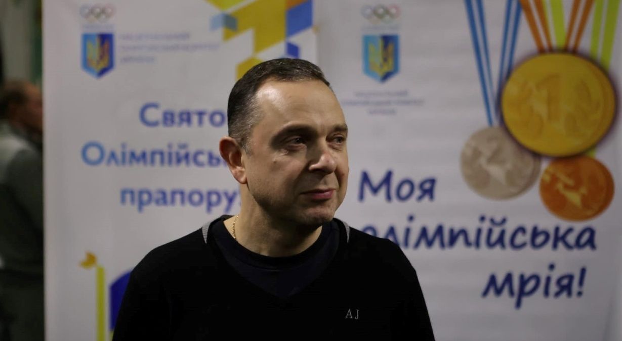 Вадим Гутцайт
