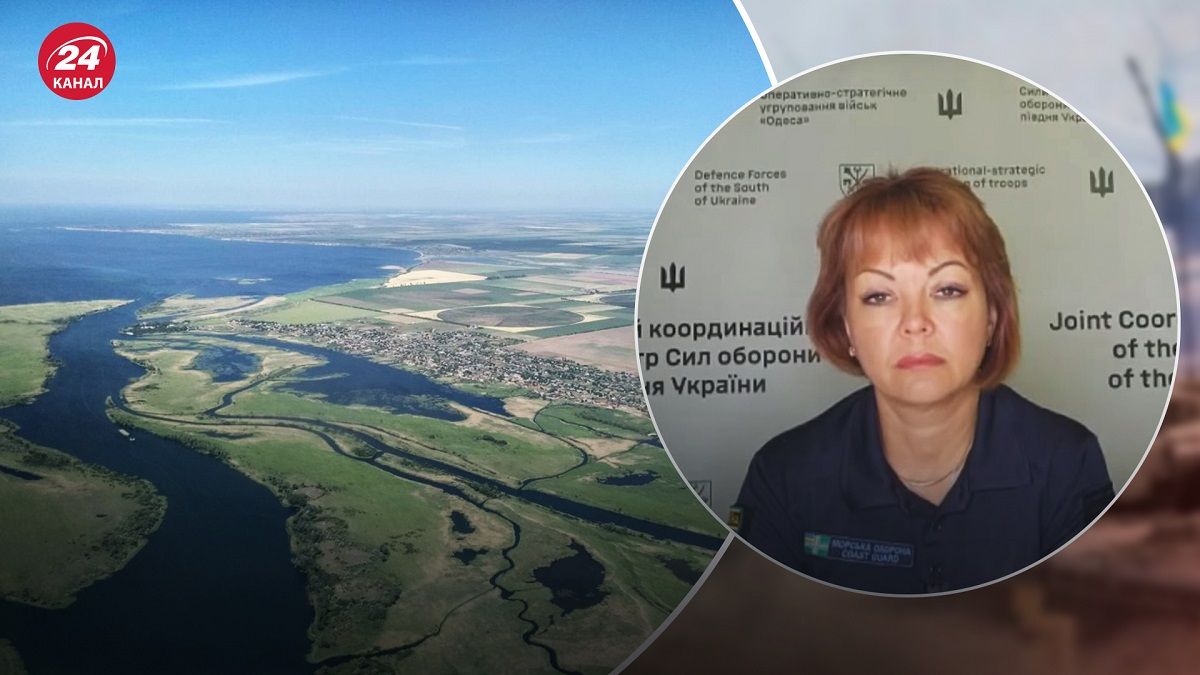 Бои на Юге – ВСУ успешно уничтожают российские ДРГ в дельте Днепра – новости Украины - 24 Канал