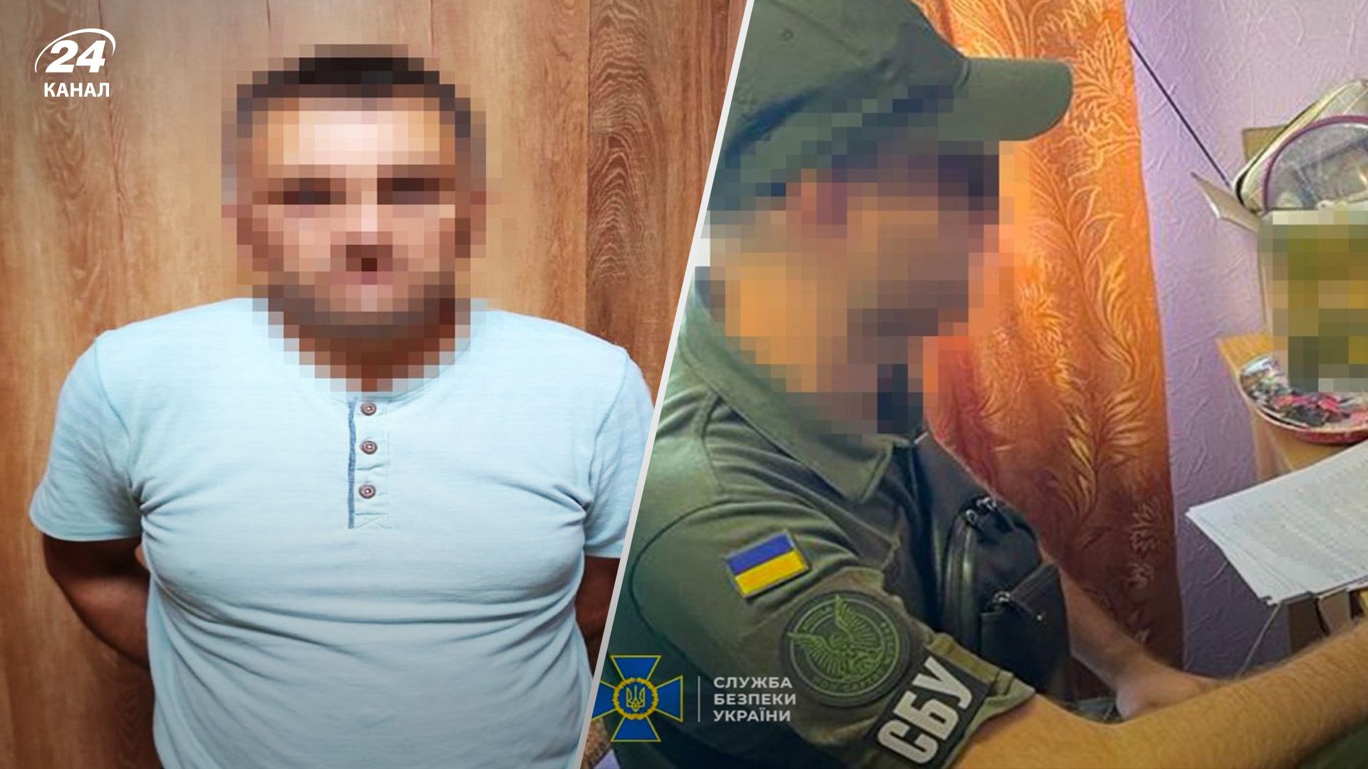 Коригувальника ворожих обстрілів затримано Коригувальника ворожих обстрілів затримано