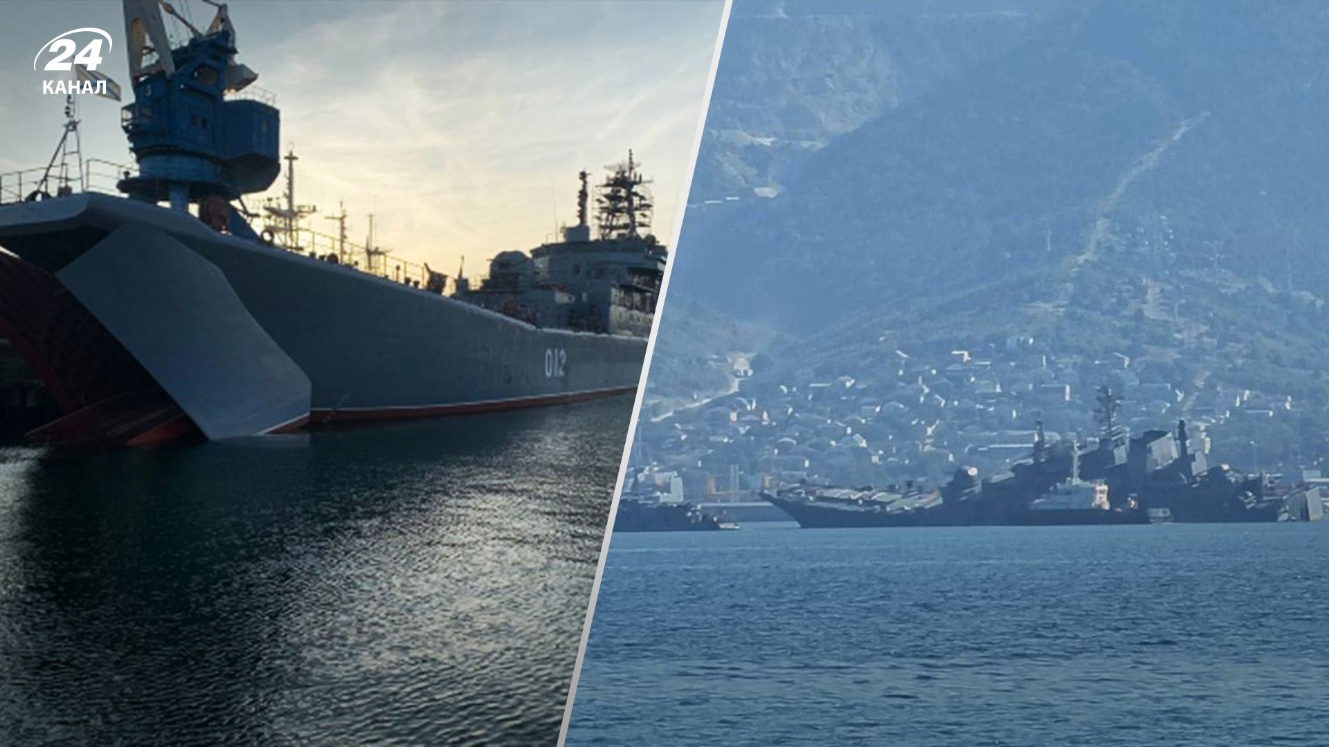 "Втомився, занедужав і ліг відпочити": мережа дотепно реагує, що тоне "Оленегорський горняк" - 24 Канал "Втомився, занедужав і ліг відпочити": мережа дотепно реагує, що тоне "Оленегорський горняк" - 24 Канал