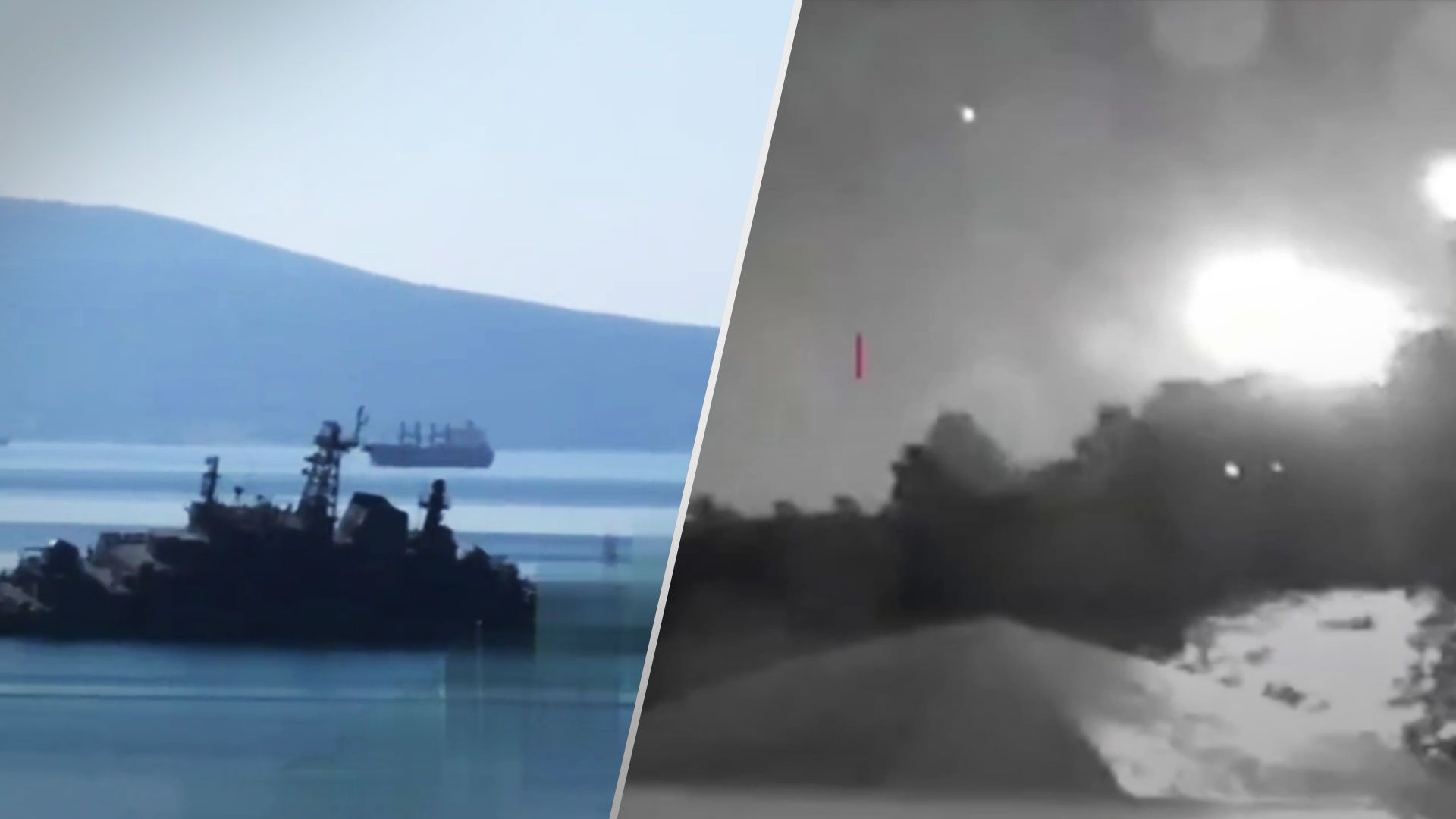 Оленегорський горняк атакували дрони - що відомо про удар по ВДК Оленегорський горняк - 24 Канал Оленегорський горняк атакували дрони - що відомо про удар по ВДК Оленегорський горняк - 24 Канал