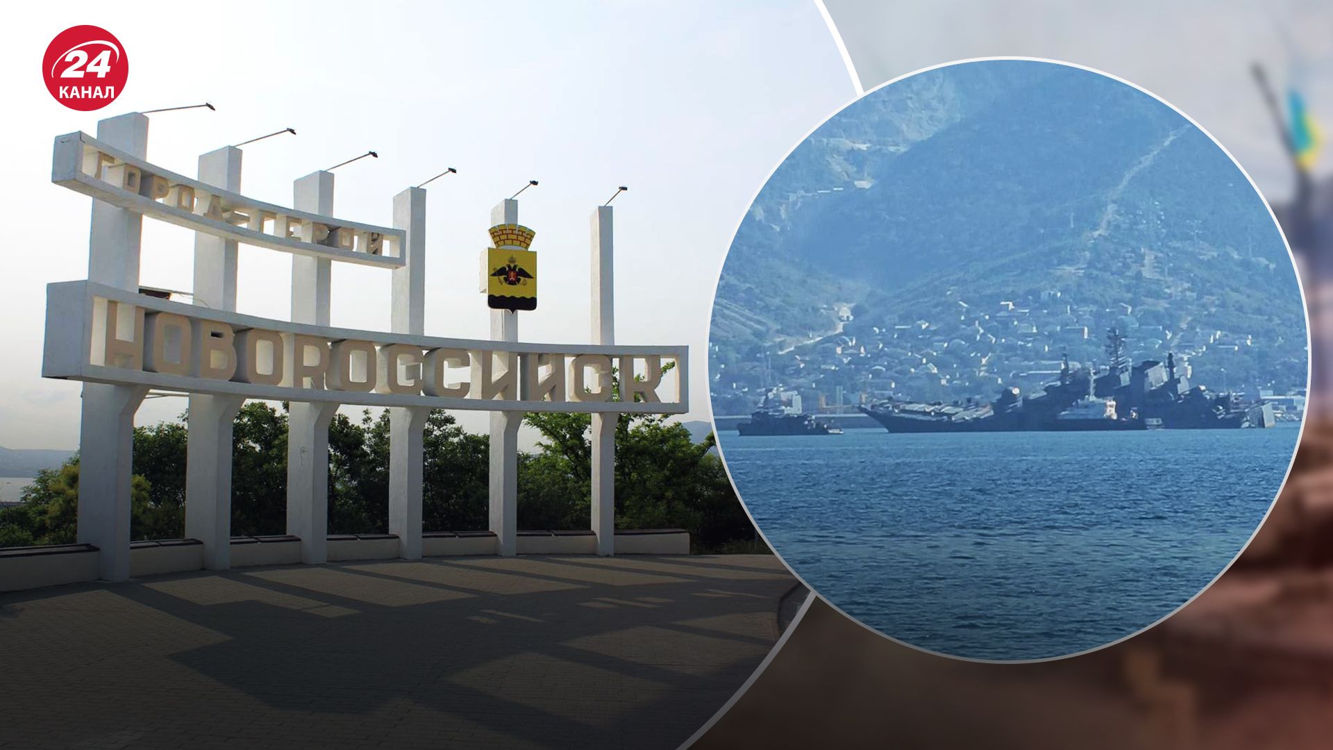 У росіян виникли проблеми з буксируванням корабля "Оленегорський горняк" У росіян виникли проблеми з буксируванням корабля "Оленегорський горняк"