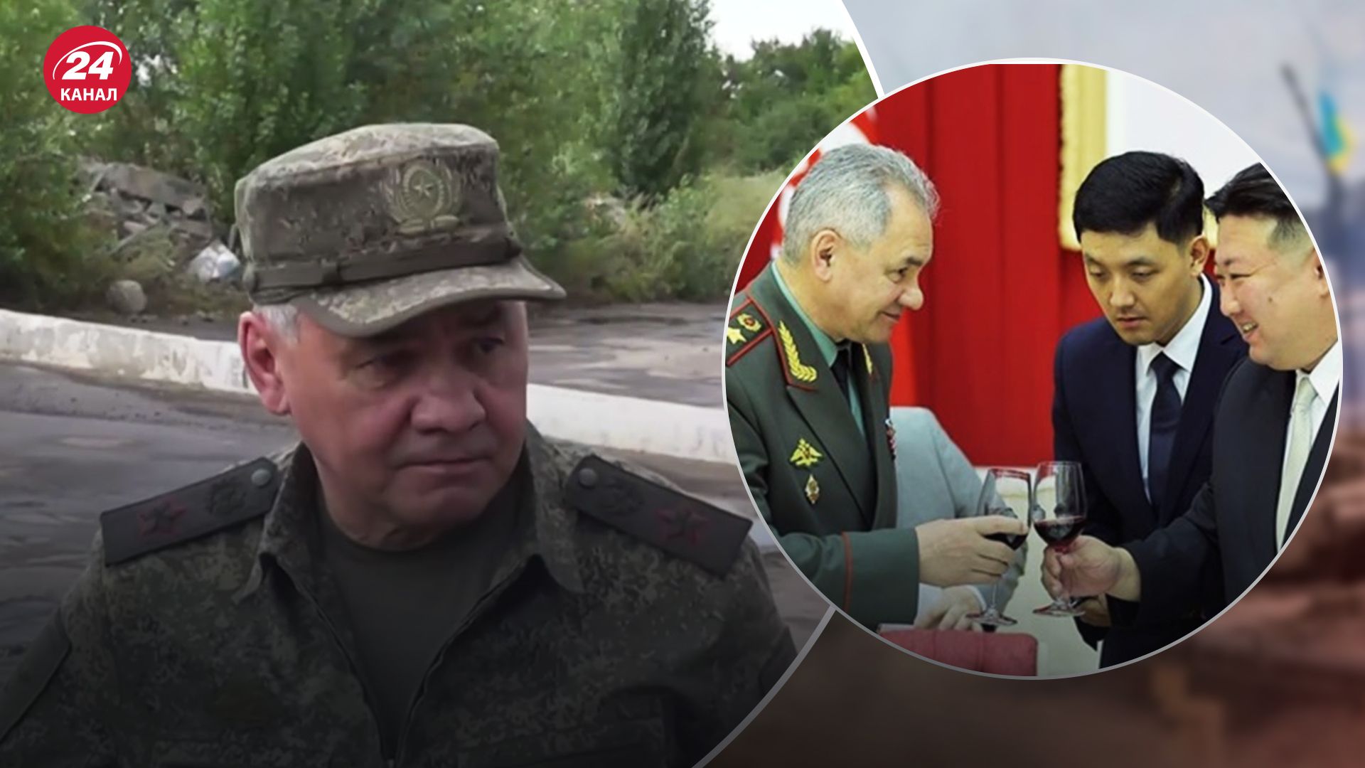 Приїхавши на фронт, Шойгу сумує Приїхавши на фронт, Шойгу сумує