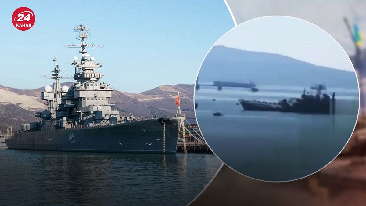 Оленегорский горняк пошкодили – Україна повертає контроль над Чорним морем - 24 Канал Оленегорский горняк пошкодили – Україна повертає контроль над Чорним морем - 24 Канал