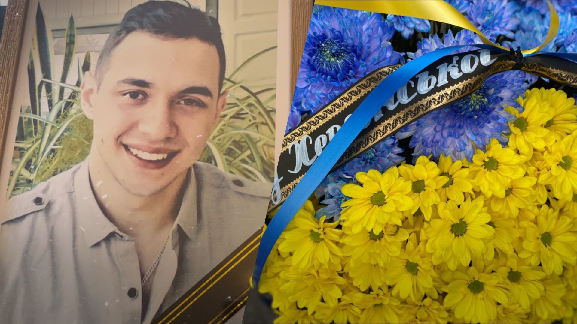 Парень умер от российской ракеты Парень умер от российской ракеты