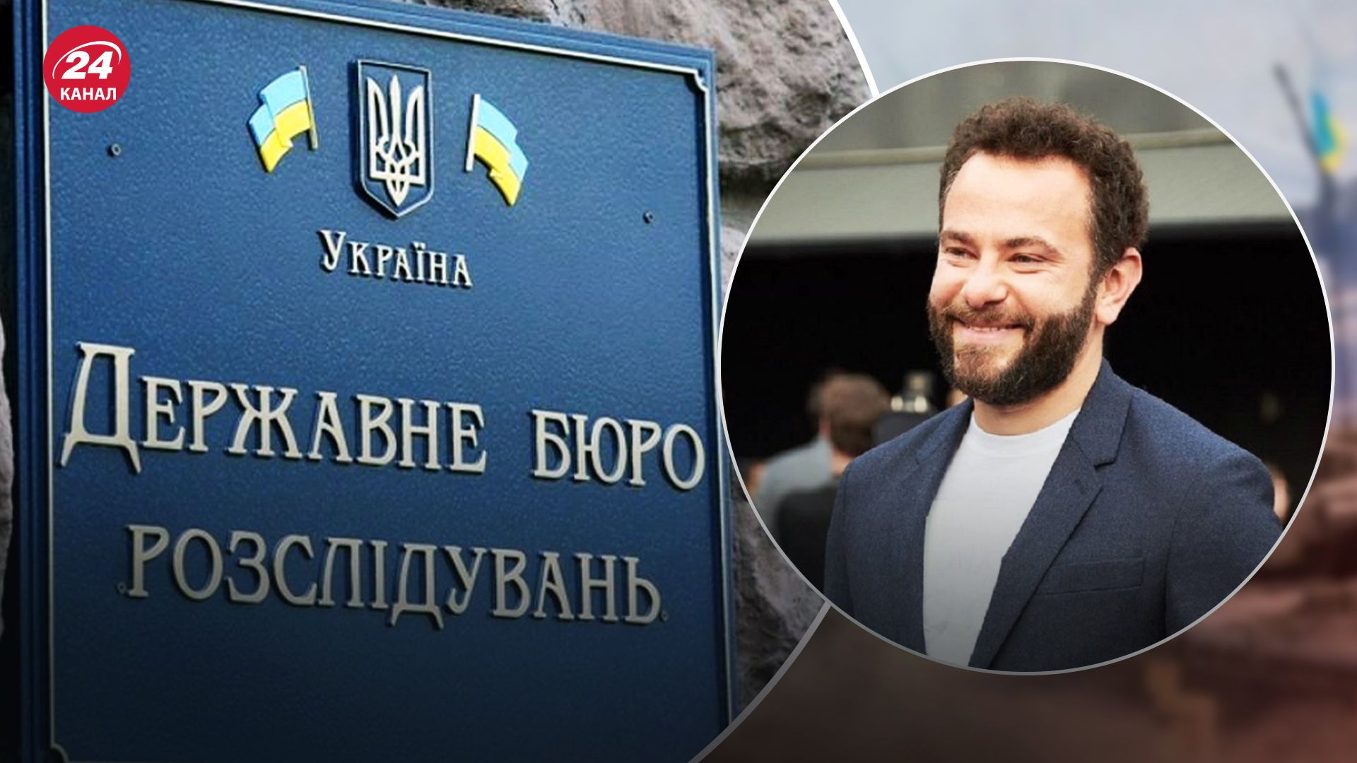 Дубінський прибув у ДБР на допит Дубінський прибув у ДБР на допит