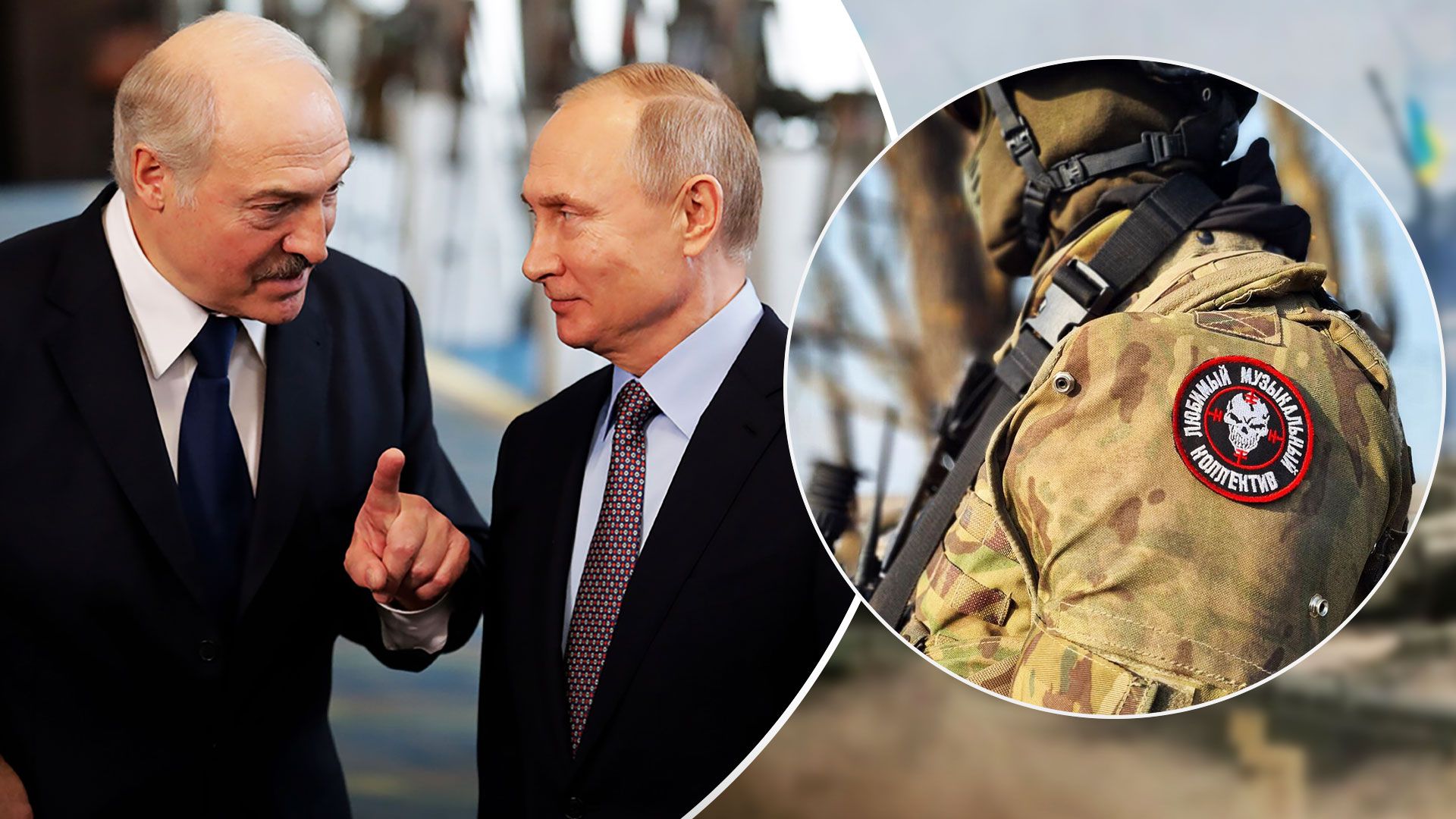 Россия готовит провокацию, чтобы втянуть Беларусь в войну против Украины - Новости Украины - 24 Канал