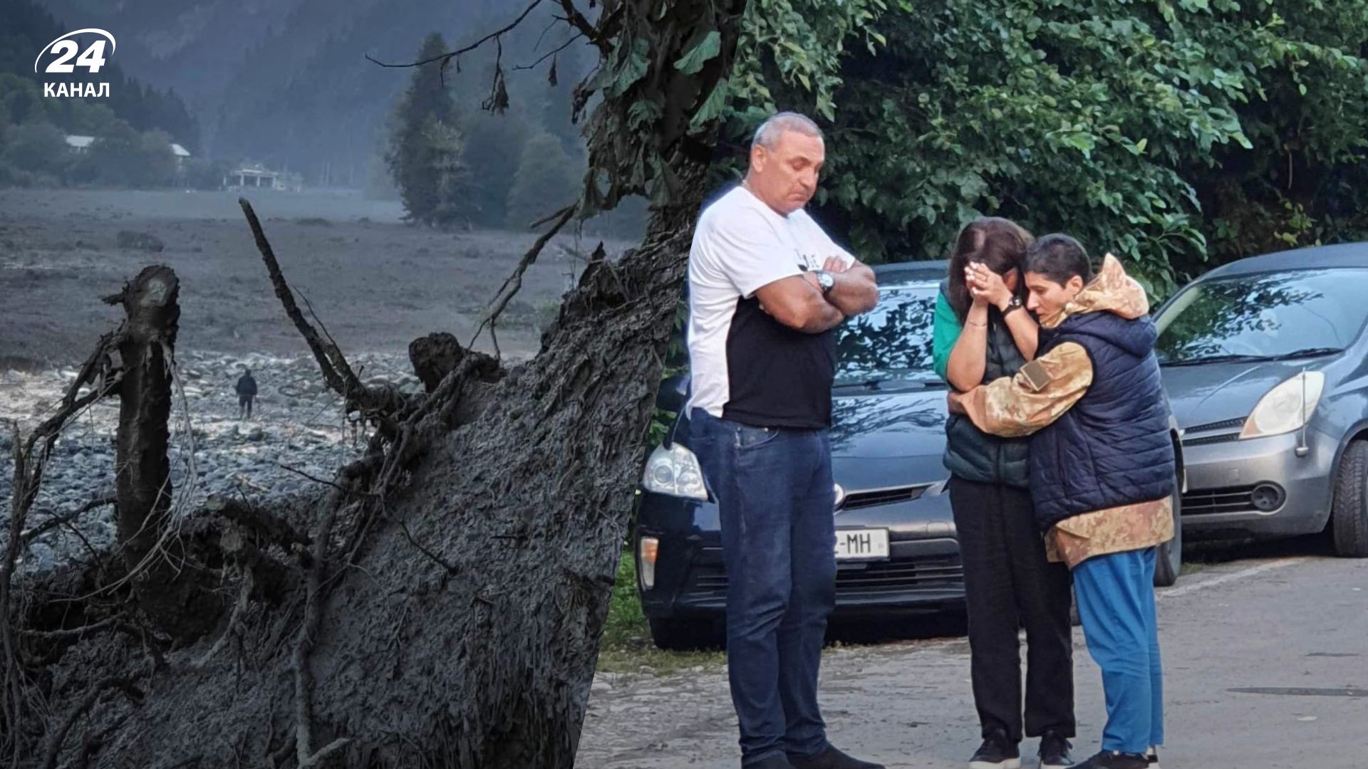 У Грузії стався зсув ґрунту У Грузії стався зсув ґрунту