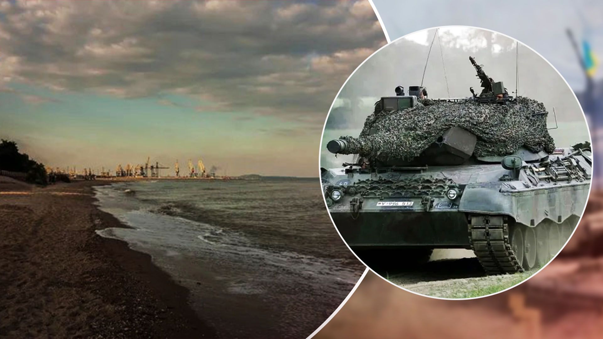 ВСУ выходят на линию Суровикина - Дикий оценил шансы на деоккупацию азовского побережья - 24 Канал