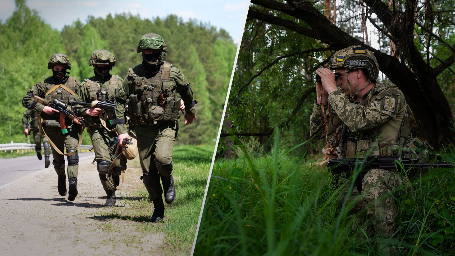 Українські прикордонники зупинили ДРГ росіян на Чернігівщині - 24 Канал Українські прикордонники зупинили ДРГ росіян на Чернігівщині - 24 Канал