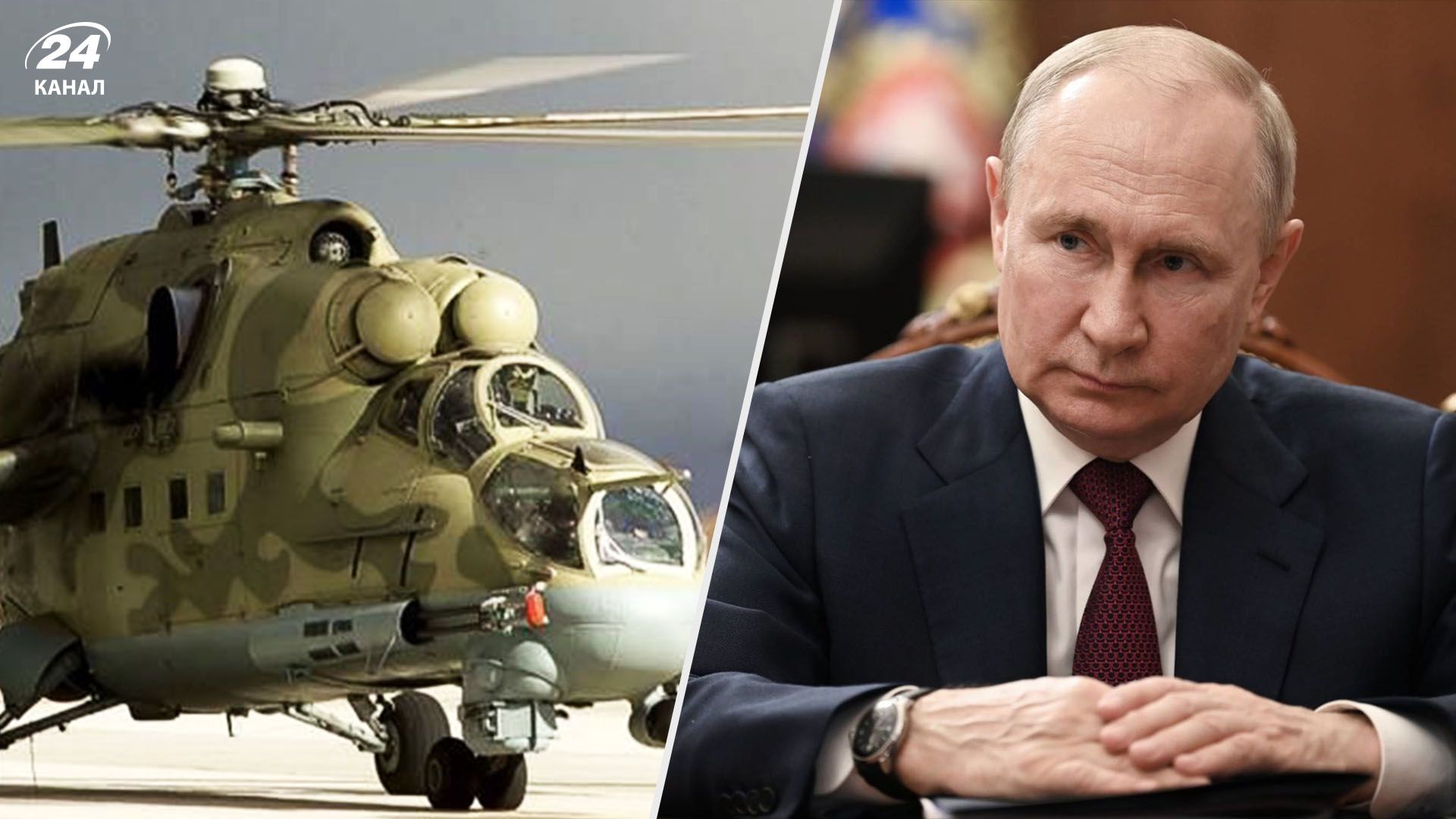 Вагнер на кордоні Польщі - чого прагне досягти Путін своїми погрозами - 24 Канал Вагнер на кордоні Польщі - чого прагне досягти Путін своїми погрозами - 24 Канал