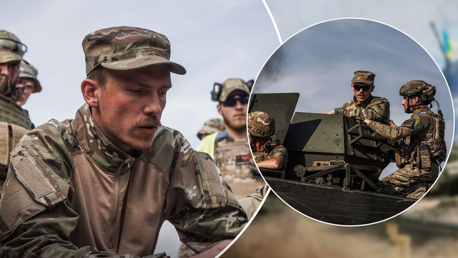 Денис Прокопенко Рэдис принял участие в учениях азовцев - 24 Канал Денис Прокопенко Рэдис принял участие в учениях азовцев - 24 Канал