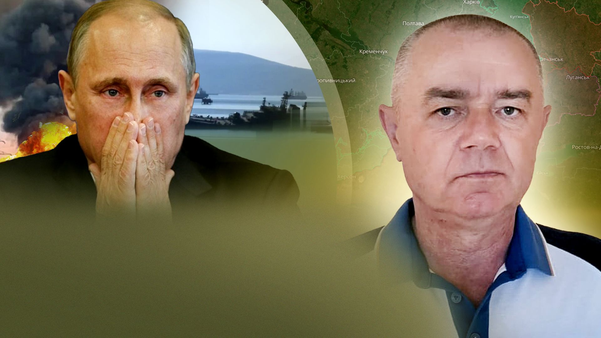 Кораблі Росії в Чорному морі - удар по нафтобазі в Феодосії - зведення від Світана Кораблі Росії в Чорному морі - удар по нафтобазі в Феодосії - зведення від Світана